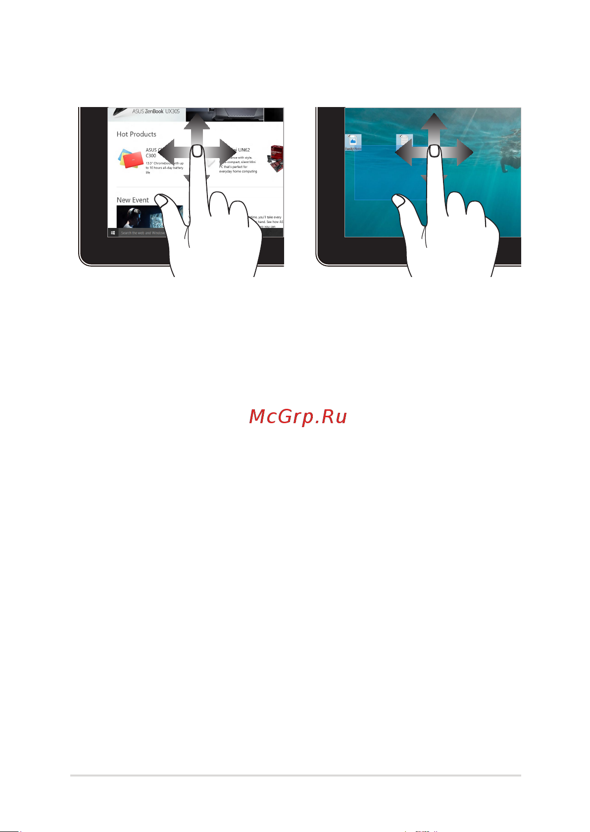Asus Flip Touch UX370UA-C4202T 90NB0EN2-M10500 Руководство по эксплуатации онлайн [31/108] 771196