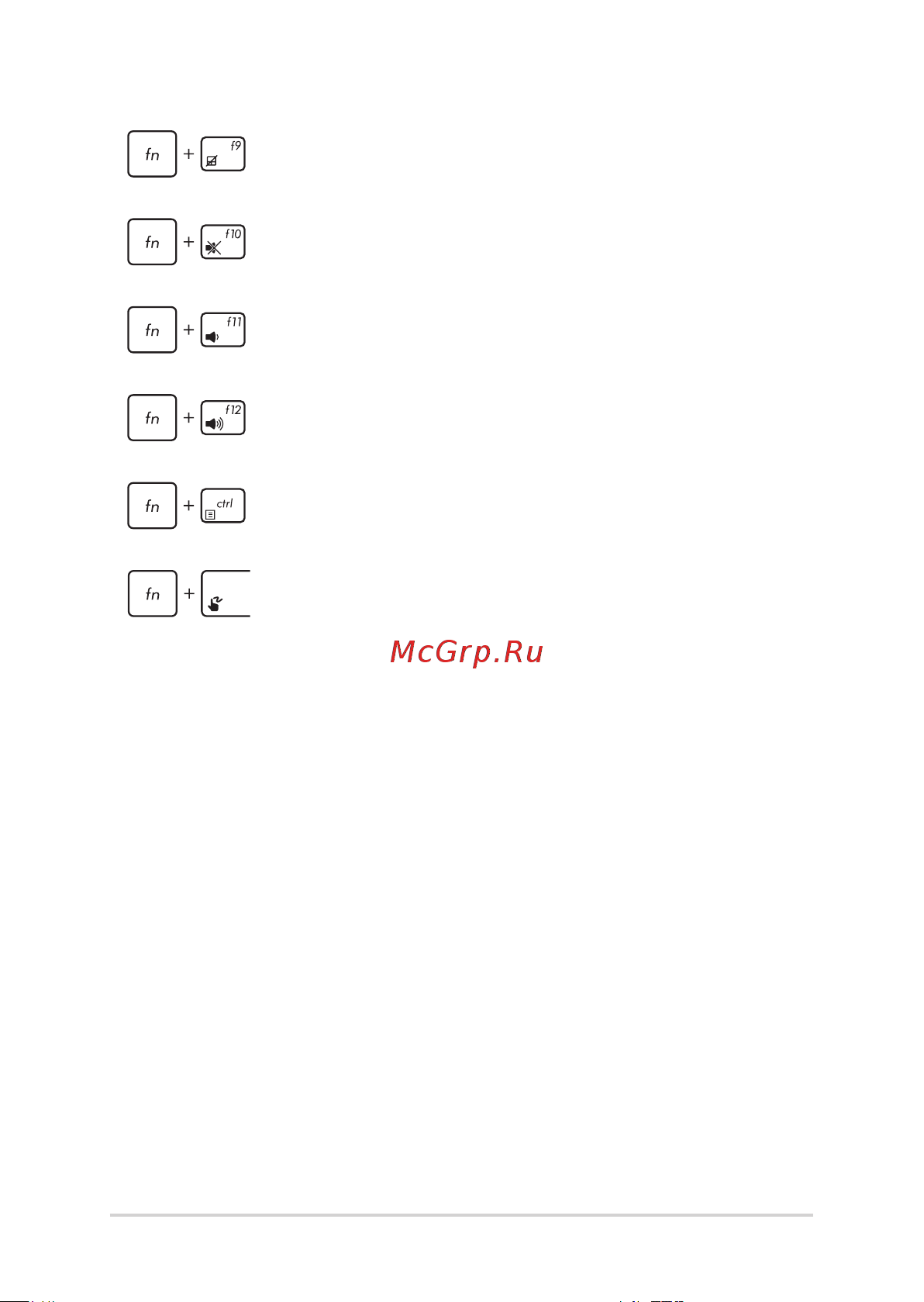 Asus Flip Touch UX370UA-C4202T 90NB0EN2-M10500 Руководство по эксплуатации онлайн [40/108] 771196