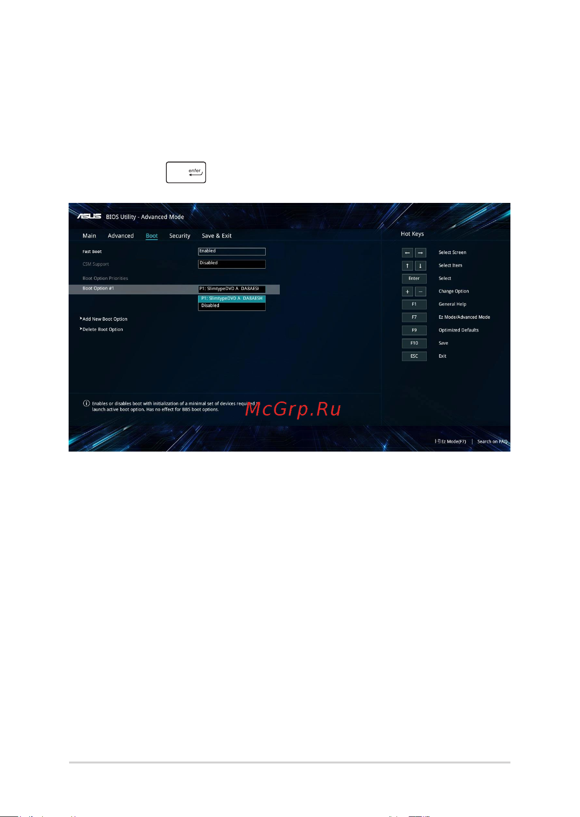 Asus Flip Touch UX370UA-C4202T 90NB0EN2-M10500 [66/108] Загрузка