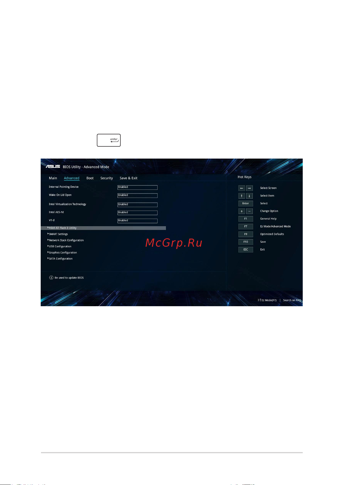 Asus Flip Touch UX370UA-C4202T 90NB0EN2-M10500 [70/108] Для обновления bios выполните следующее