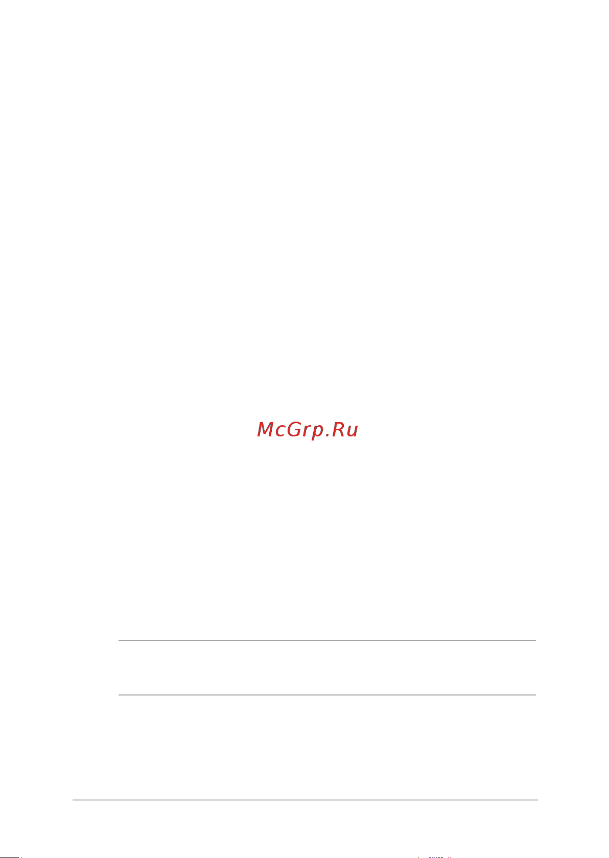 Asus Flip Touch UX370UA-C4202T 90NB0EN2-M10500 Руководство по эксплуатации онлайн [97/108] 771196