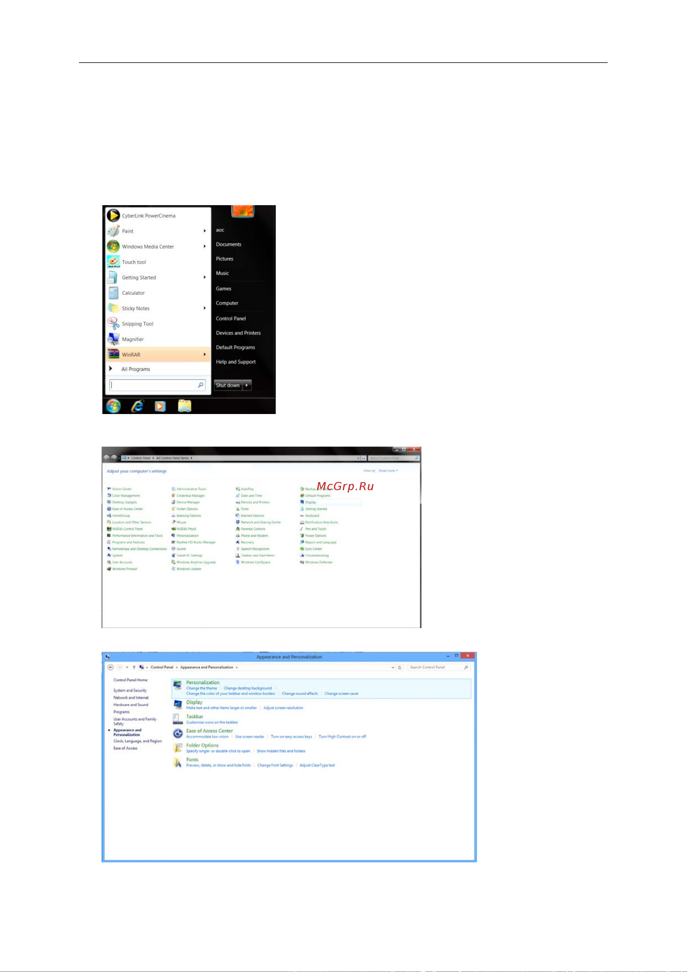 AOC Value Line 24B1H [17/63] Windows 7