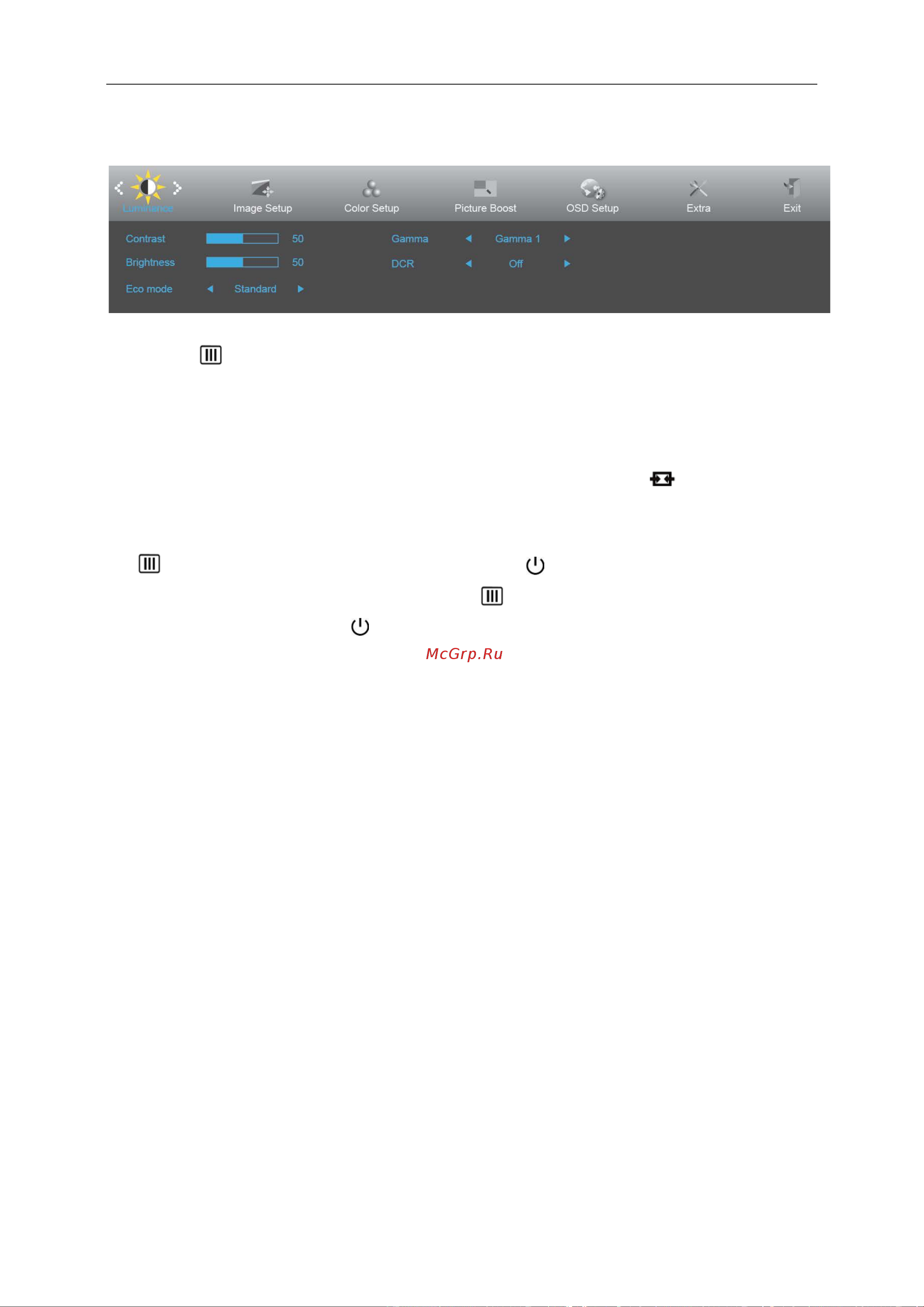 AOC Value Line 24B1H [21/63] Osd setting экранное меню