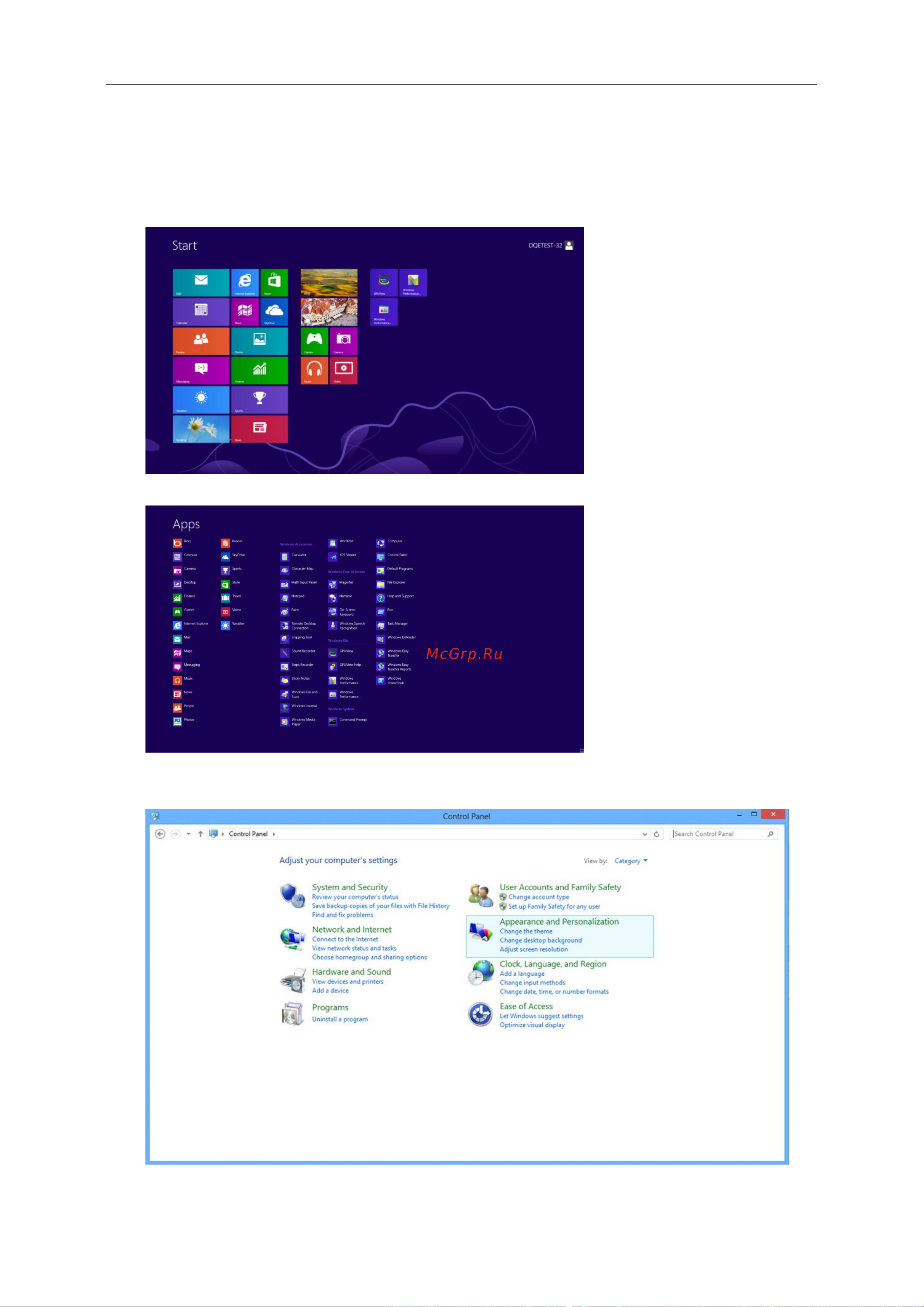 AOC Value Line 22V2Q [15/69] Windows 8