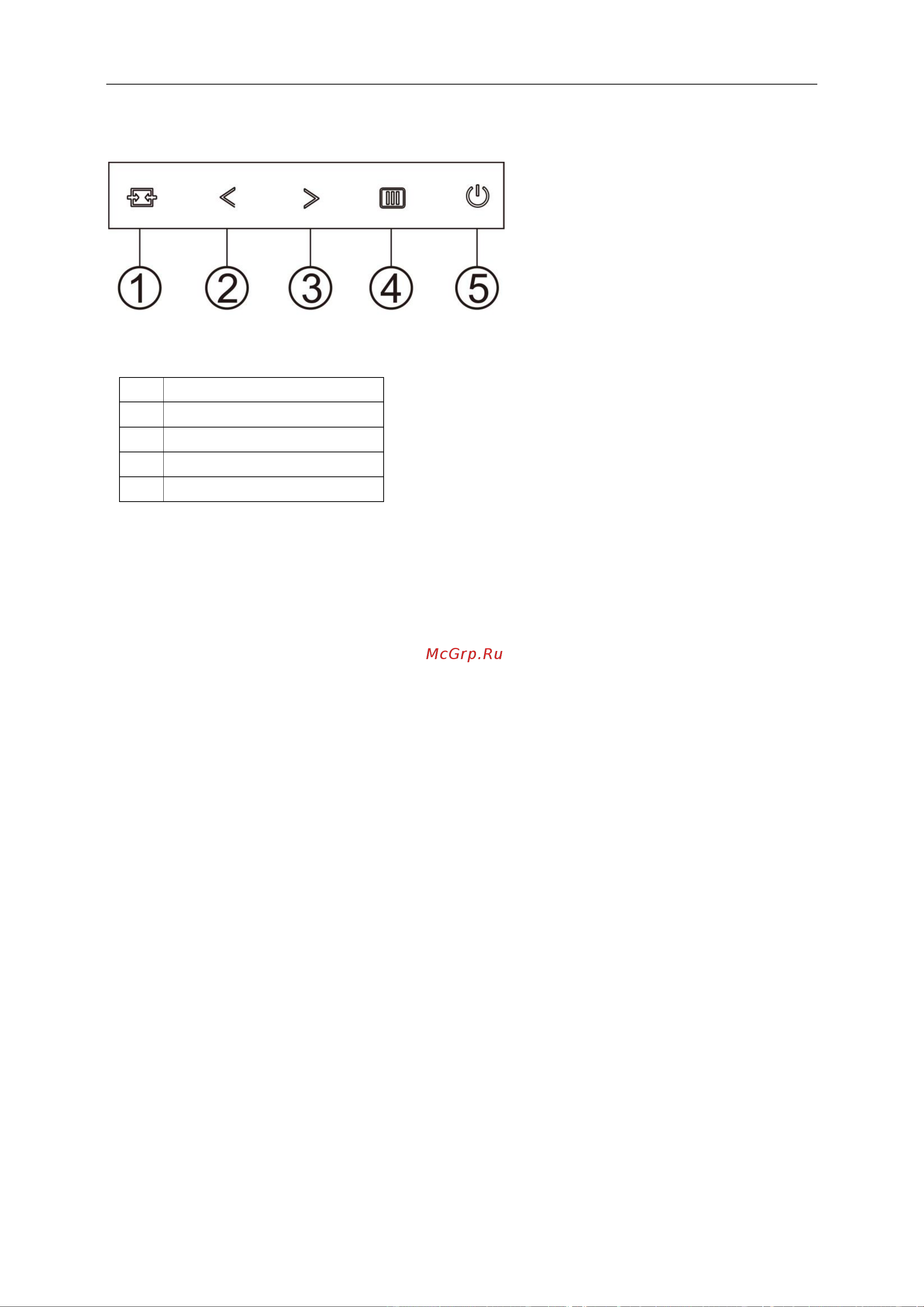 AOC Value Line 22V2Q [19/69] Кнопки управления