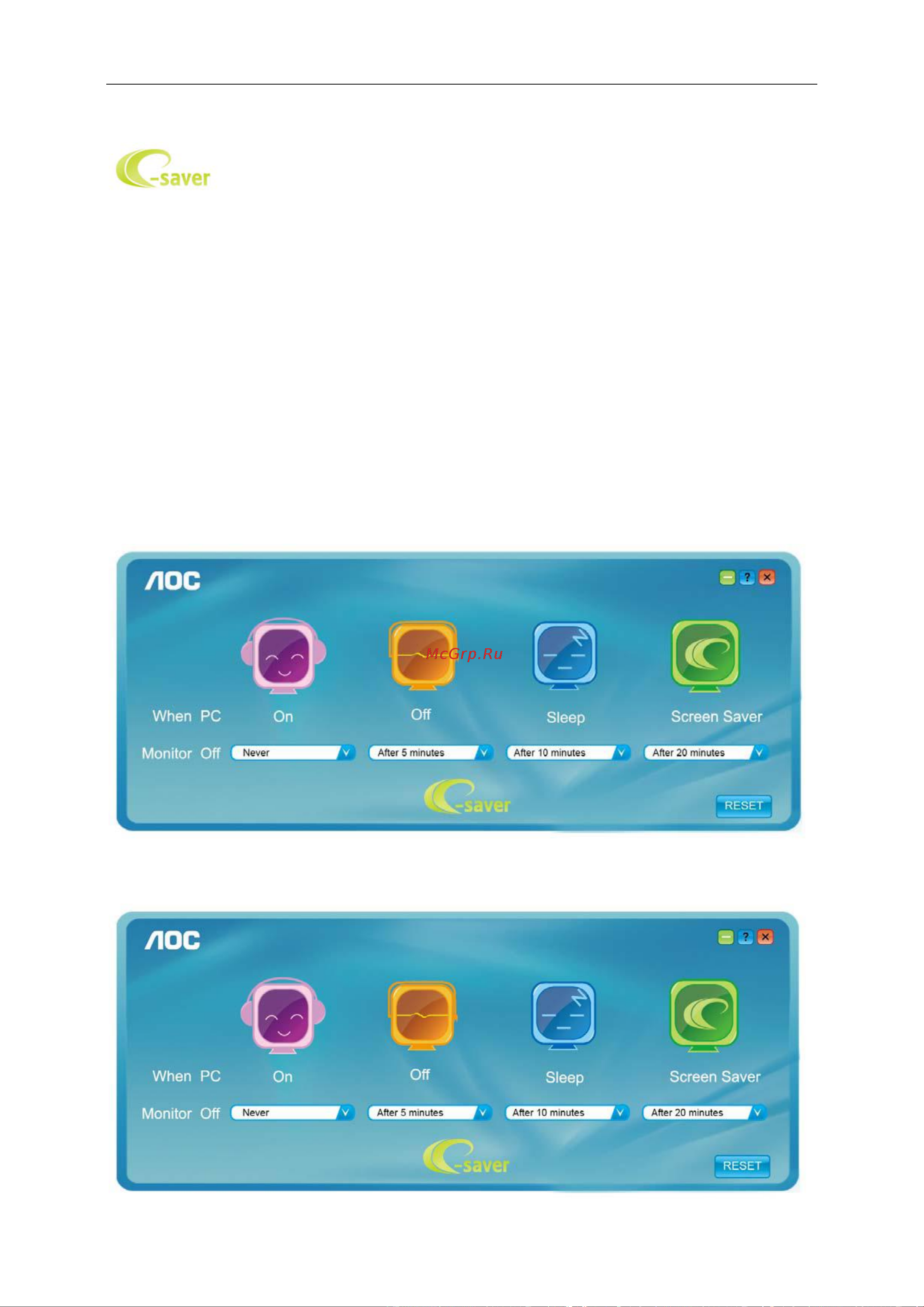 AOC Value Line 22V2Q [42/69] По e saver
