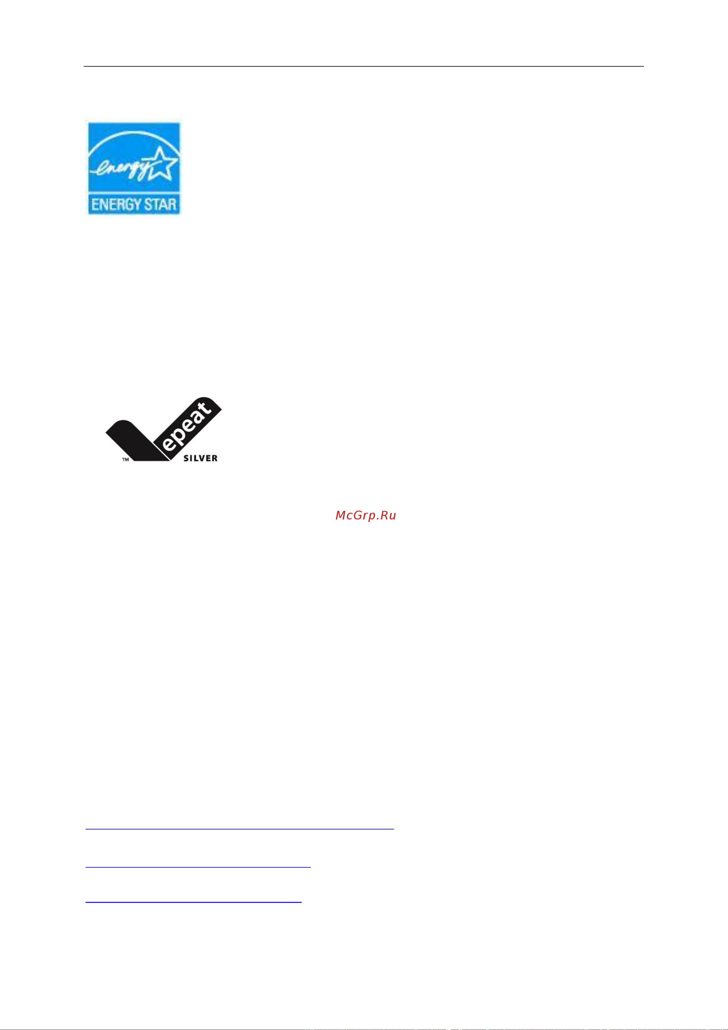 AOC Value Line 22V2Q [58/69] Epa energy star