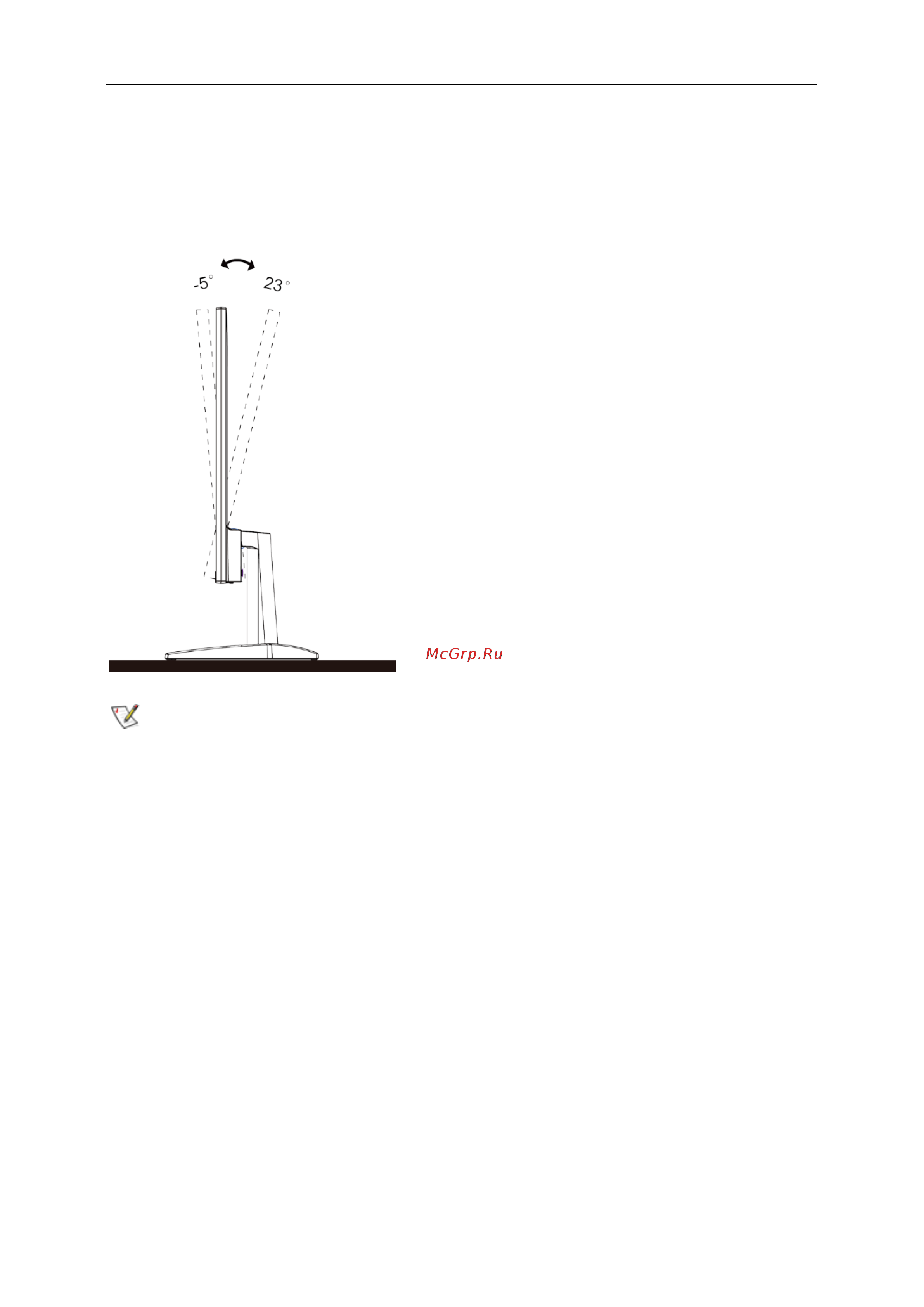 AOC Value Line 22B1HS [11/61] Adjusting viewing angle