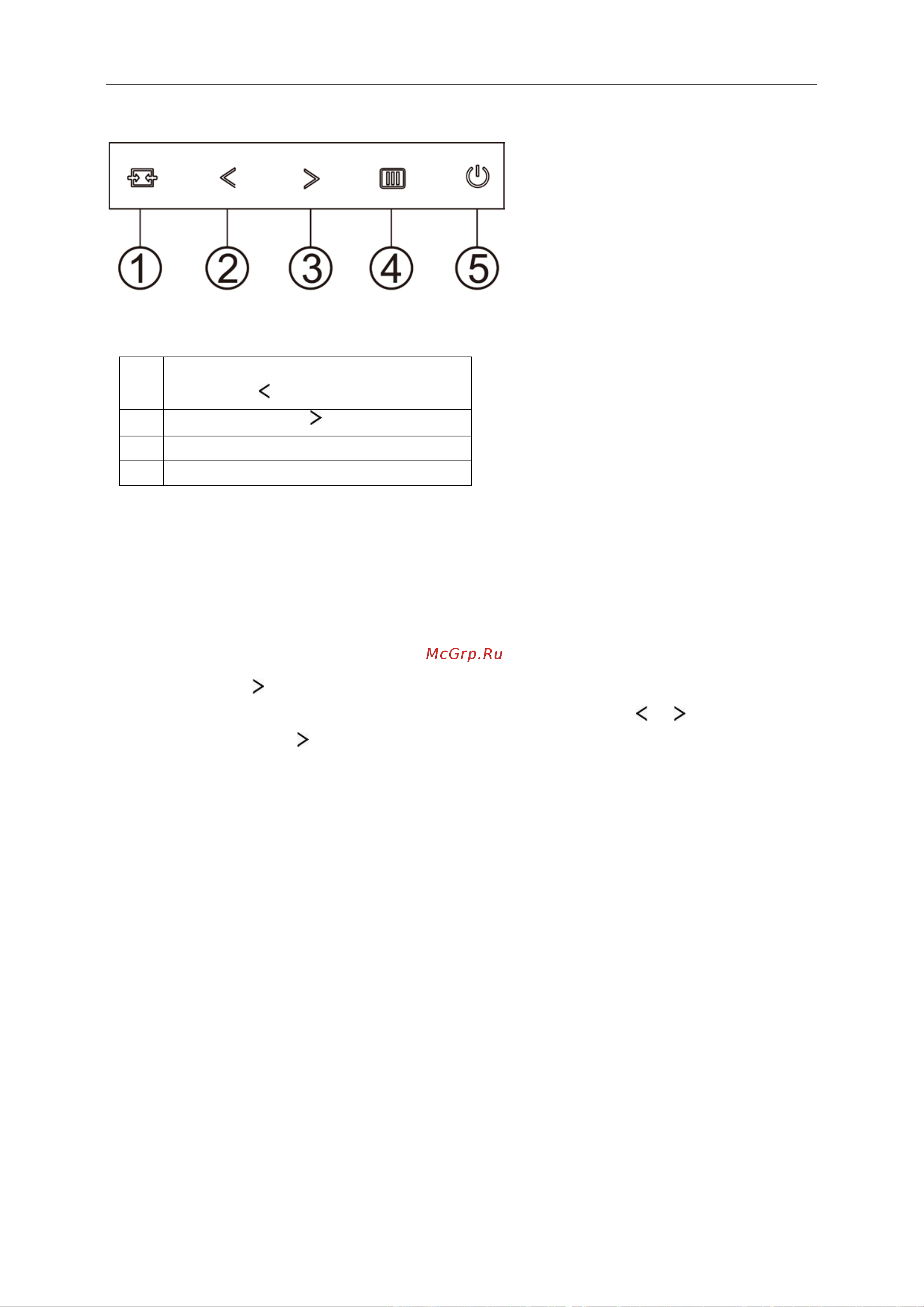 AOC Value Line 22B1HS [19/61] Hotkeys