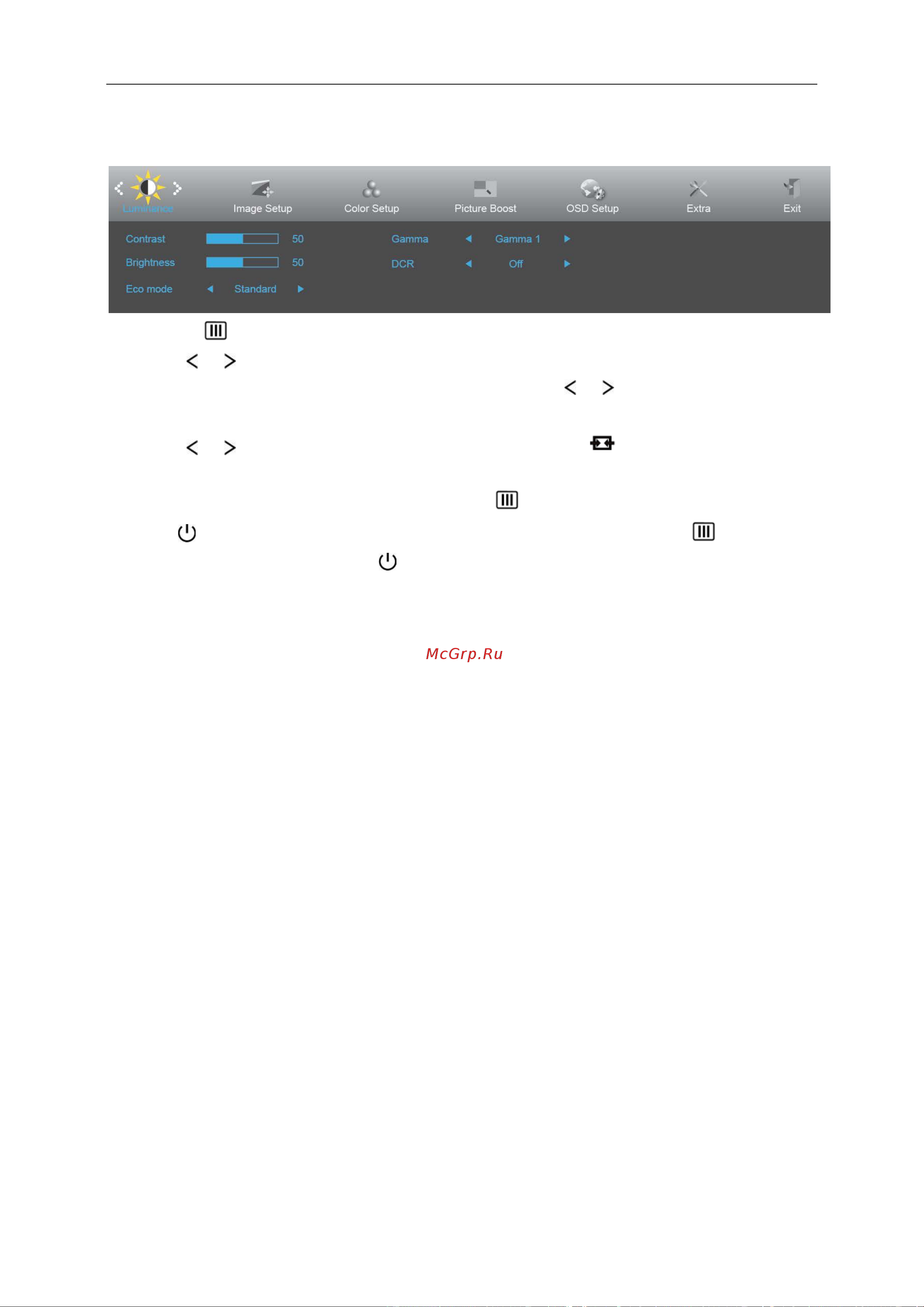 AOC Value Line 22B1HS [21/61] Osd setting