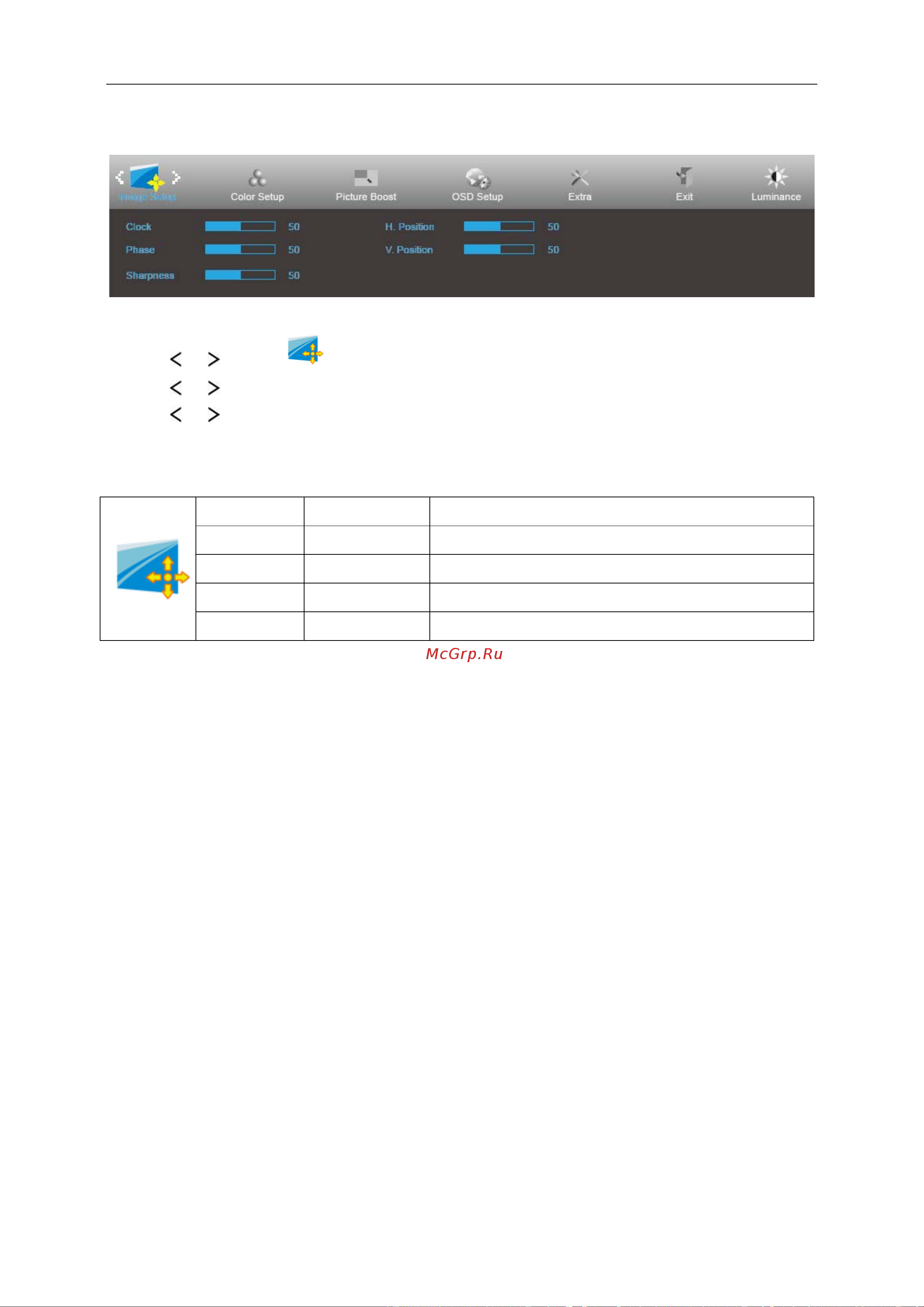 AOC Value Line 22B1HS [23/61] Image setup