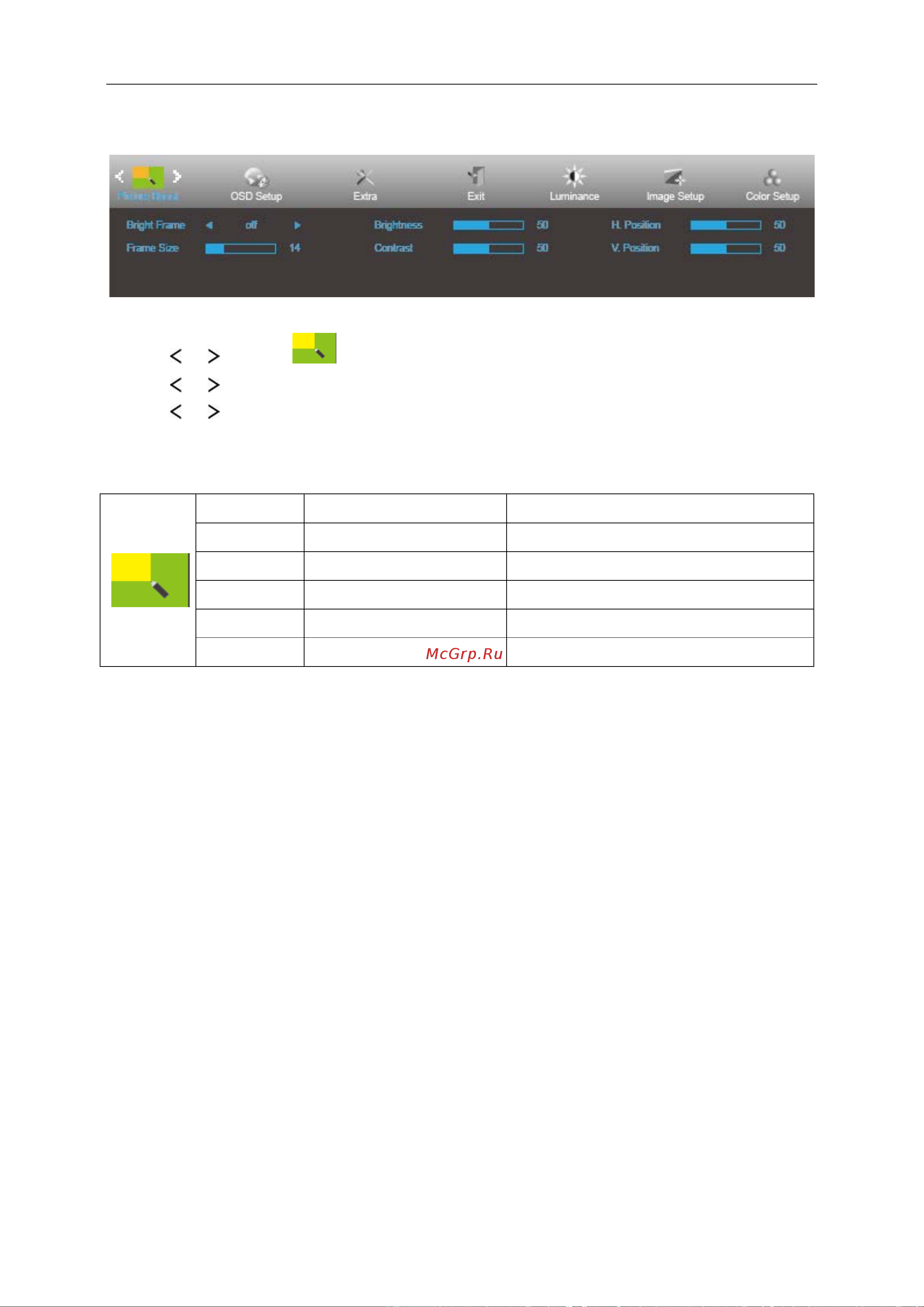 AOC Value Line 22B1HS [25/61] Picture boost