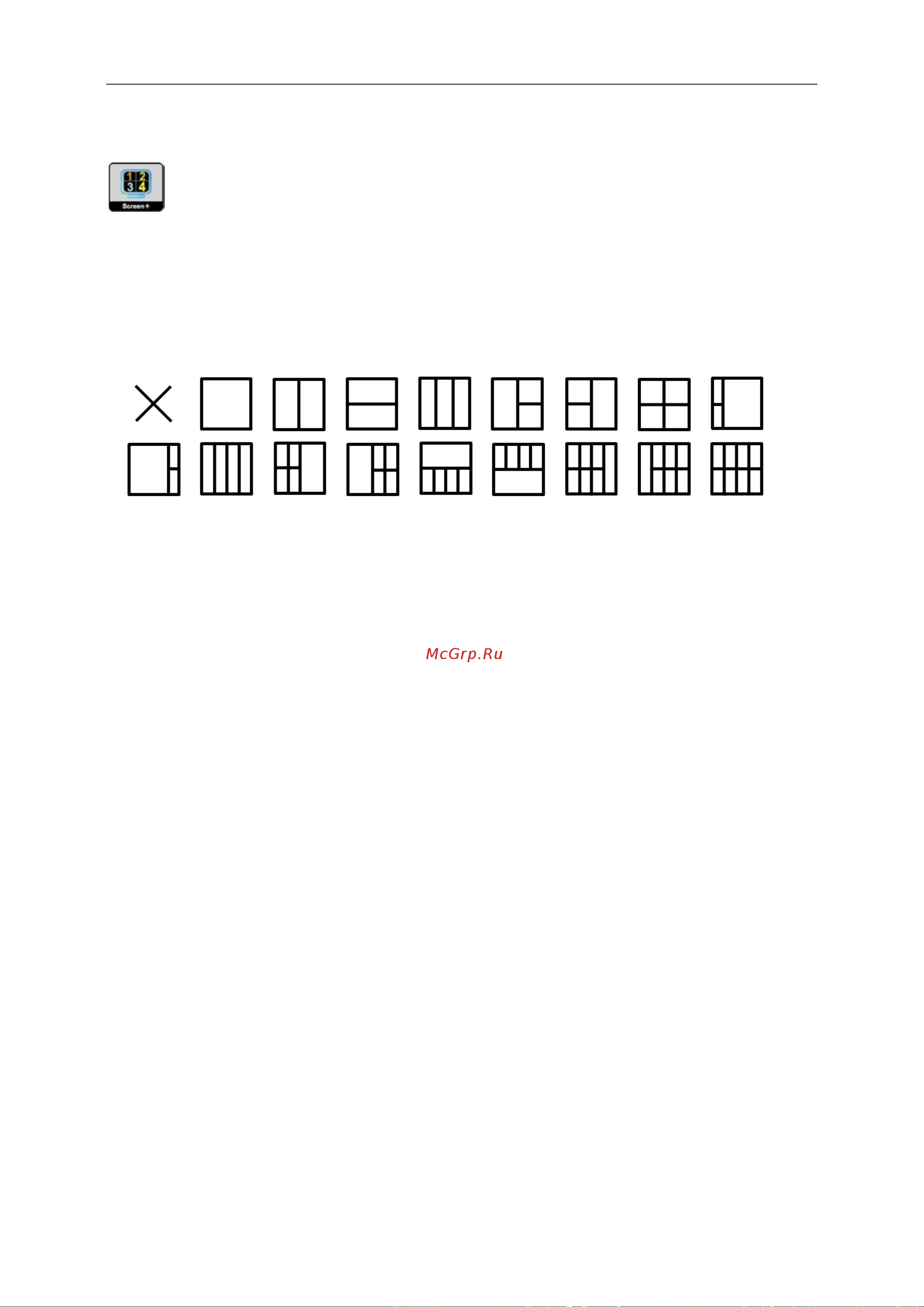 AOC Value Line 22B1HS [43/61] Screen