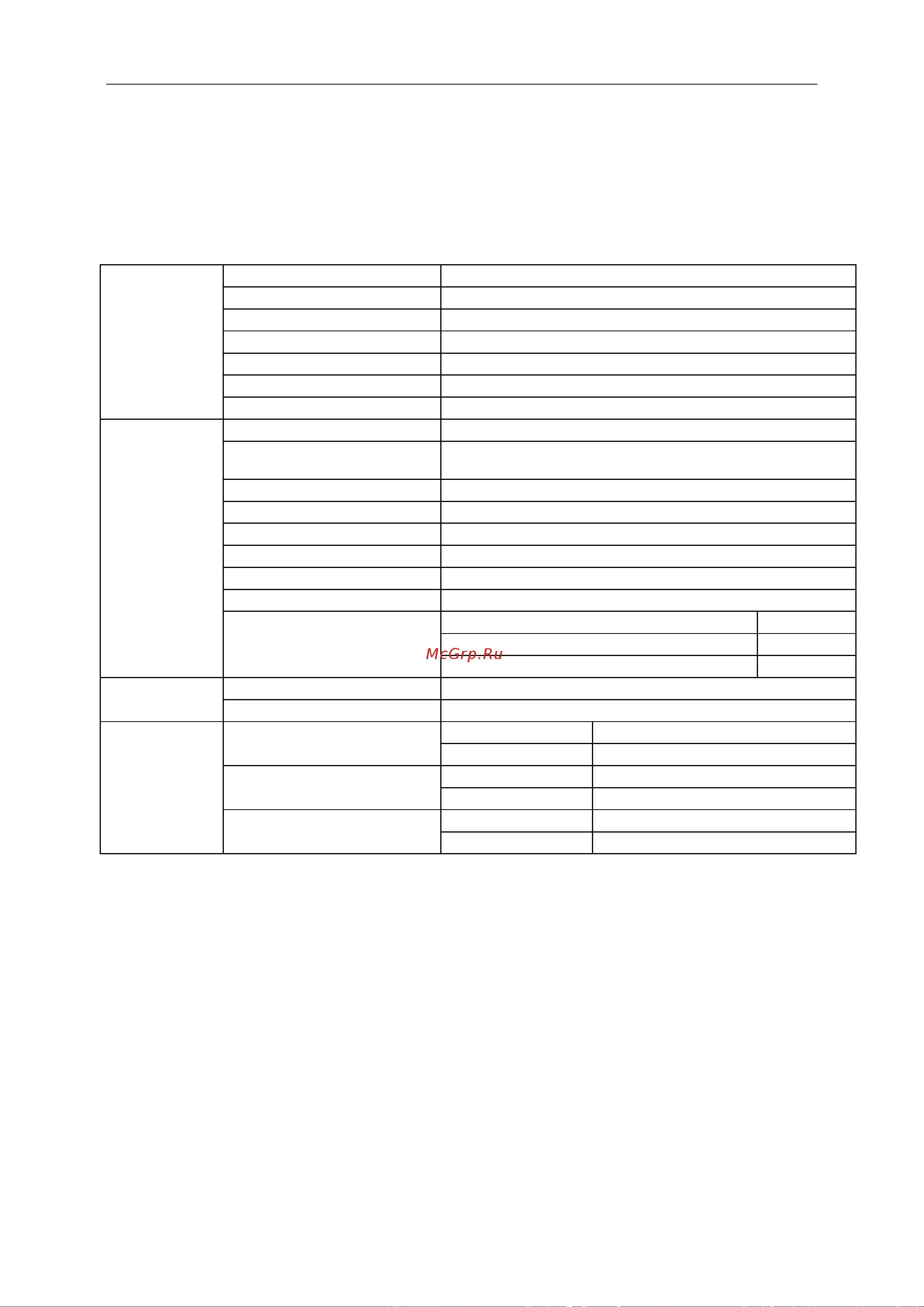 AOC Value Line 22B1HS [46/61] Specification