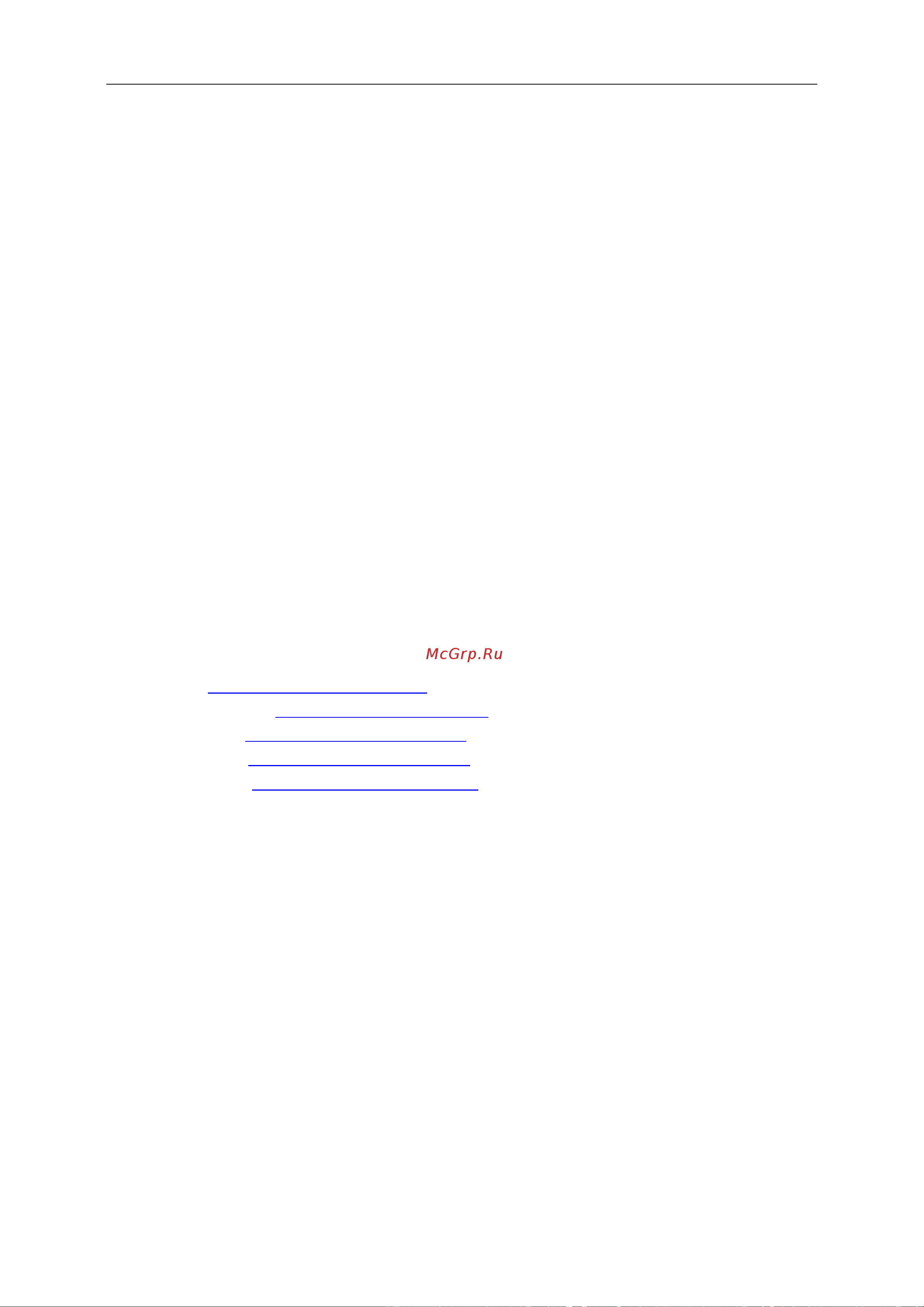 AOC Value Line 22B1HS [56/61] Warranty statement for middle east and africa mea