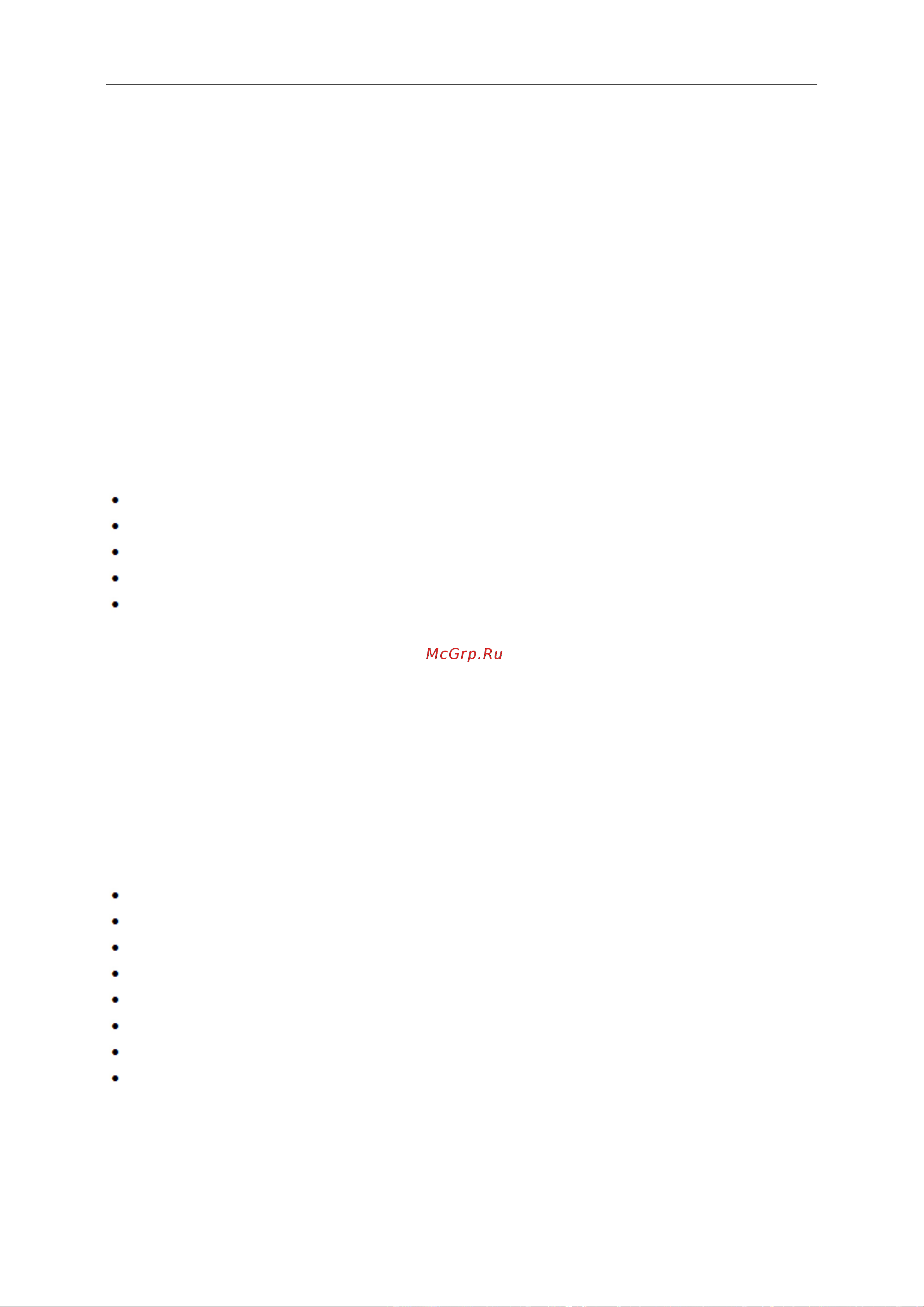 AOC Value Line 22B1HS [59/61] Warranty statement for north south america excluding brazil