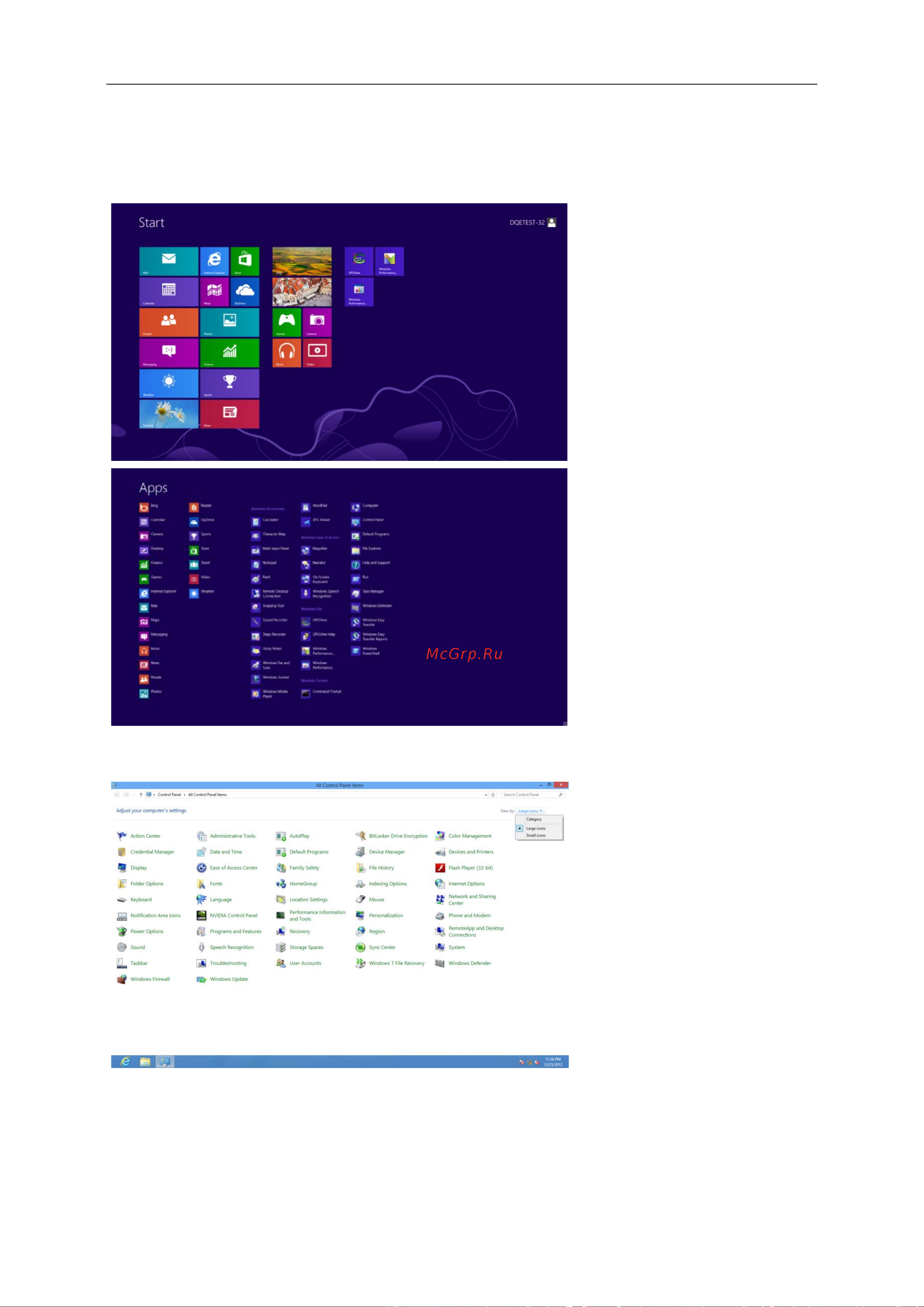 AOC ValueLine M2470SWDA2 [40/63] Windows 8