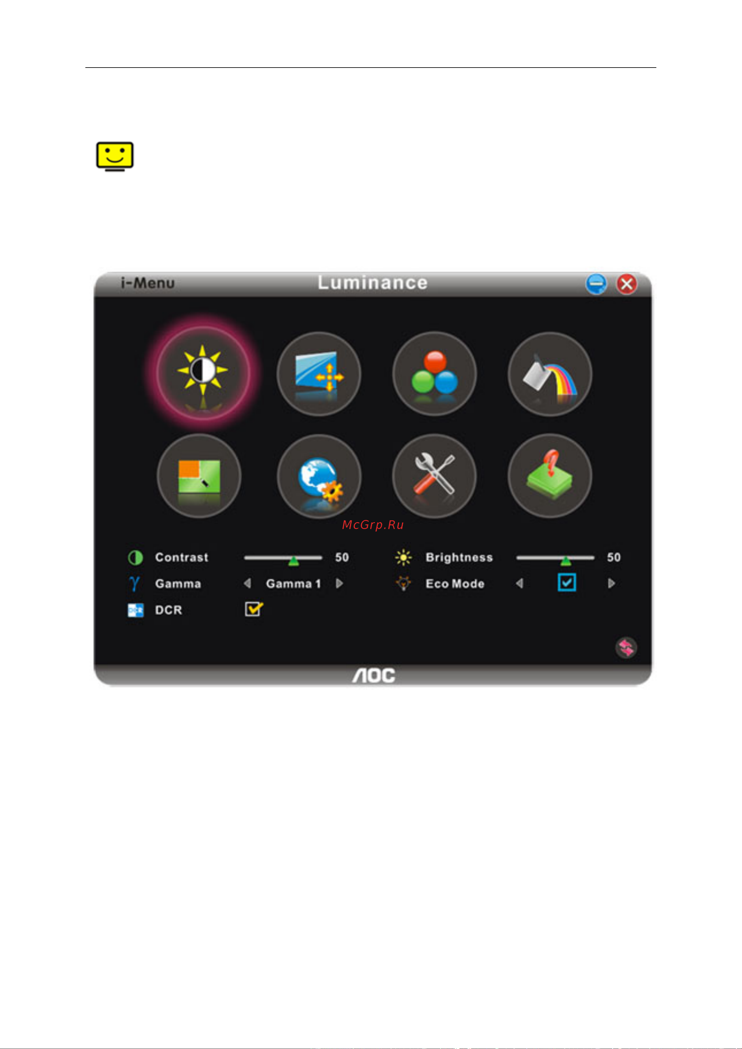 AOC ValueLine M2470SWDA2 [44/63] I menu