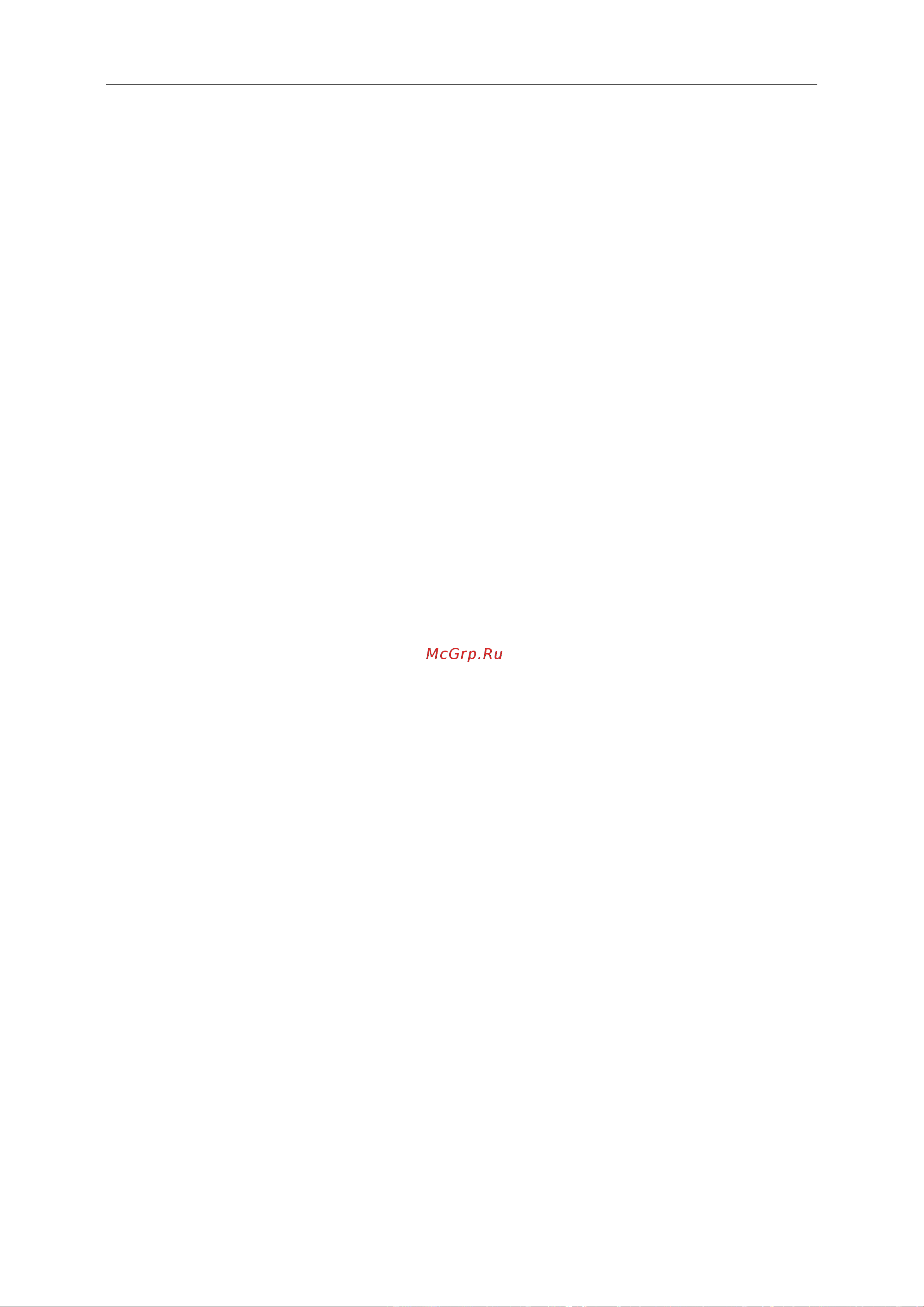 AOC ValueLine M2470SWDA2 [52/63] Plug and play