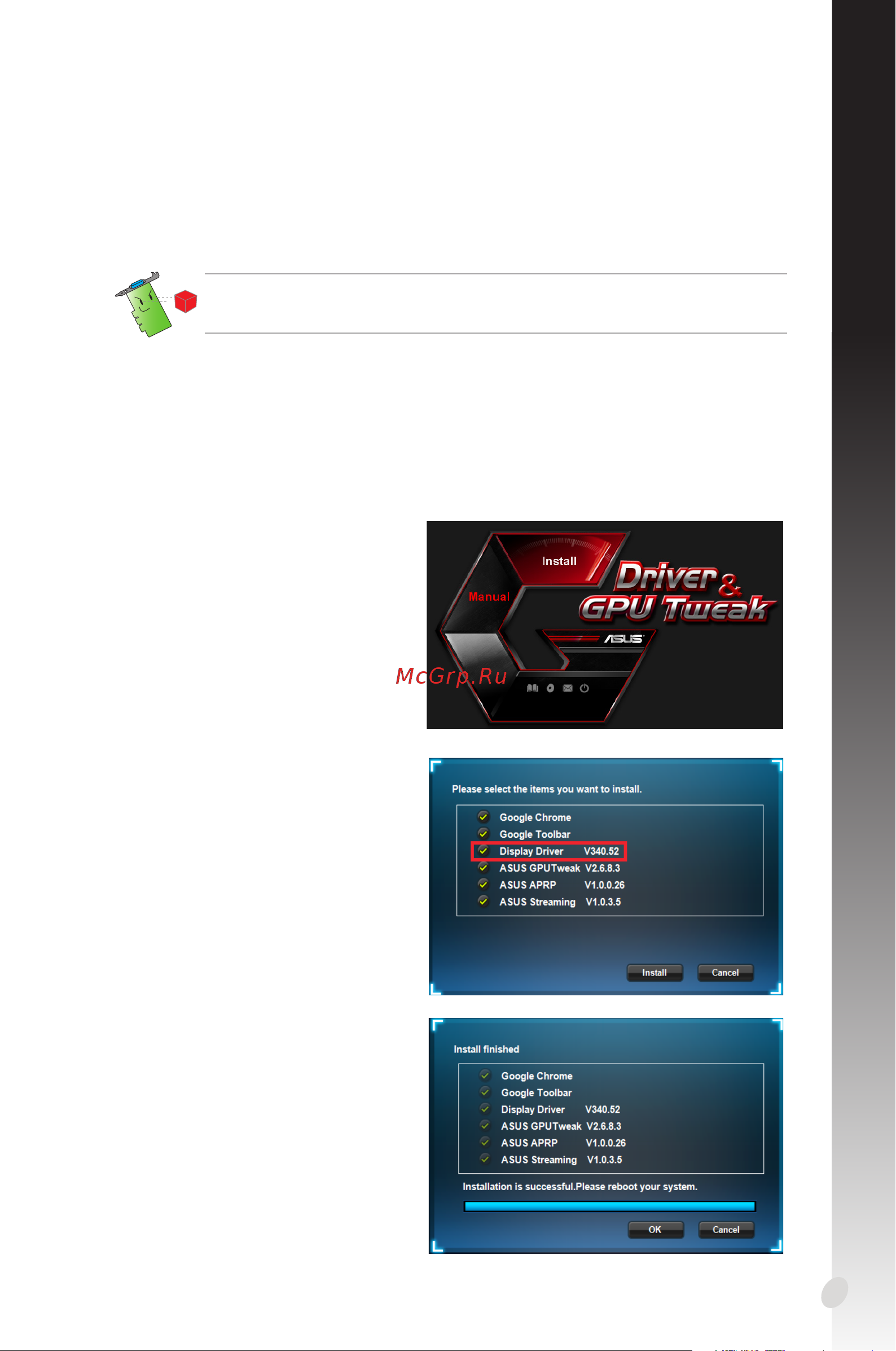 Asus GT710 2GB GT710-SL-2GD5 [89/322] Nederlands