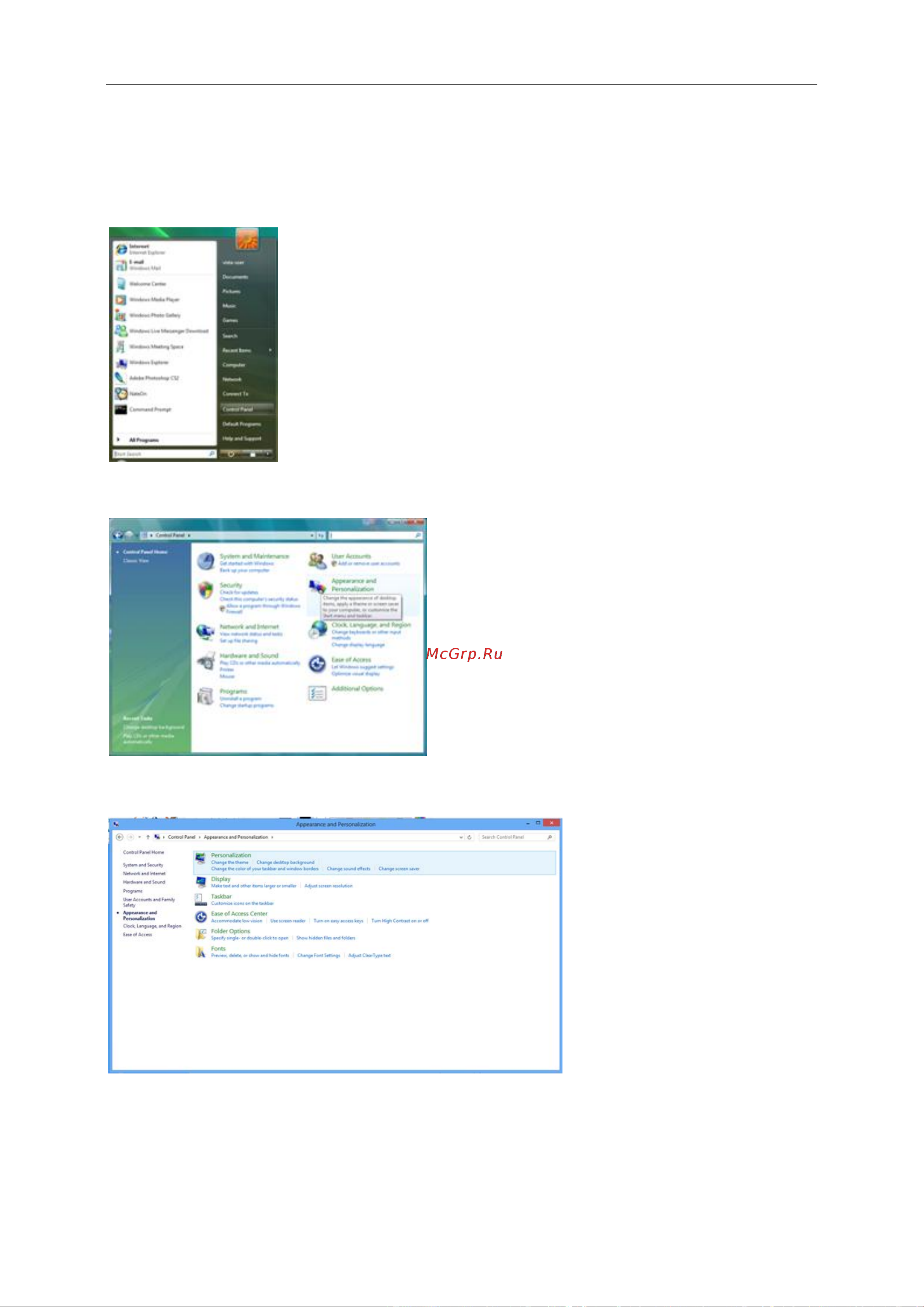 AOC Professional Q2577PWQ [16/70] Windows 7
