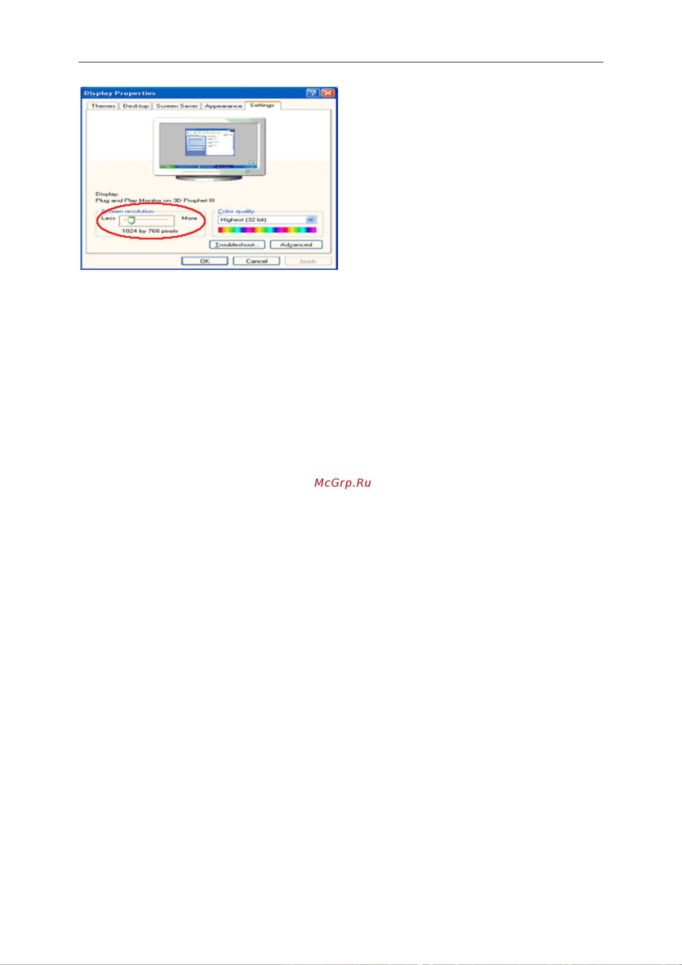 AOC Professional Q2577PWQ [21/70] Windows me 2000