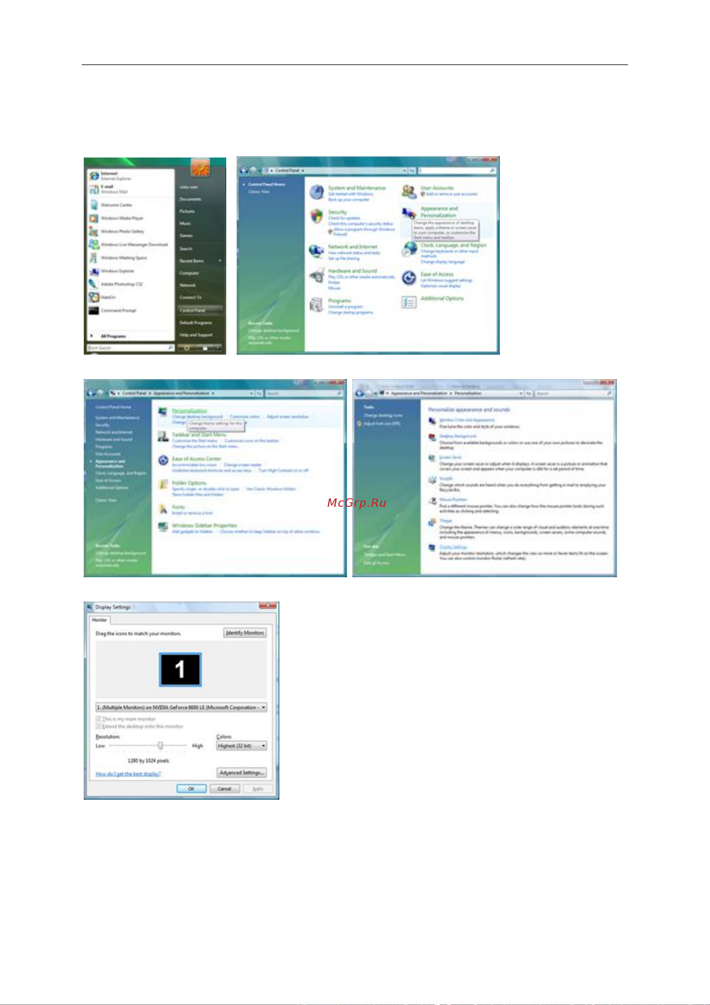 AOC Professional Q2577PWQ [41/70] Windows vista