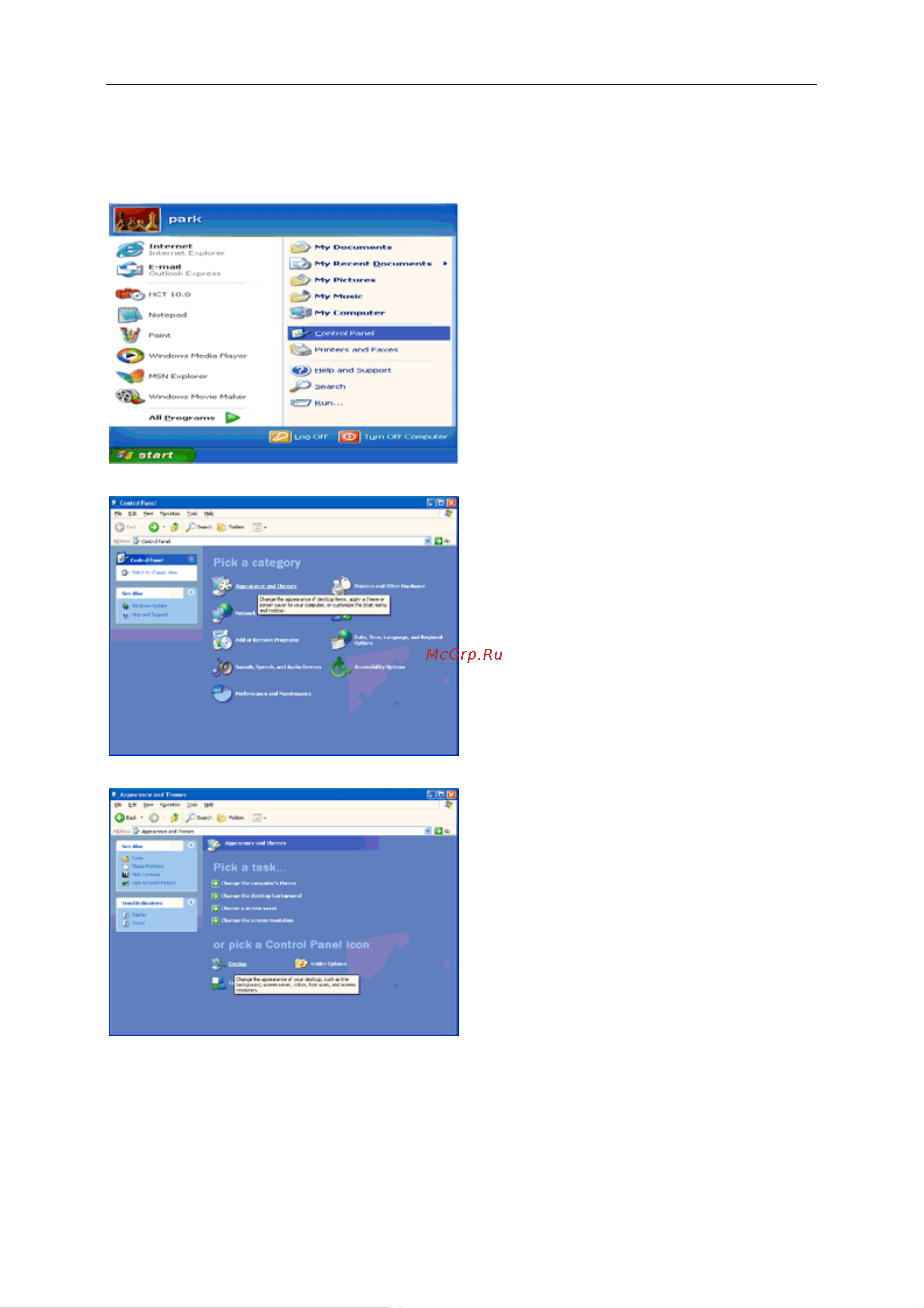 AOC Professional Q2577PWQ [43/70] Windows xp