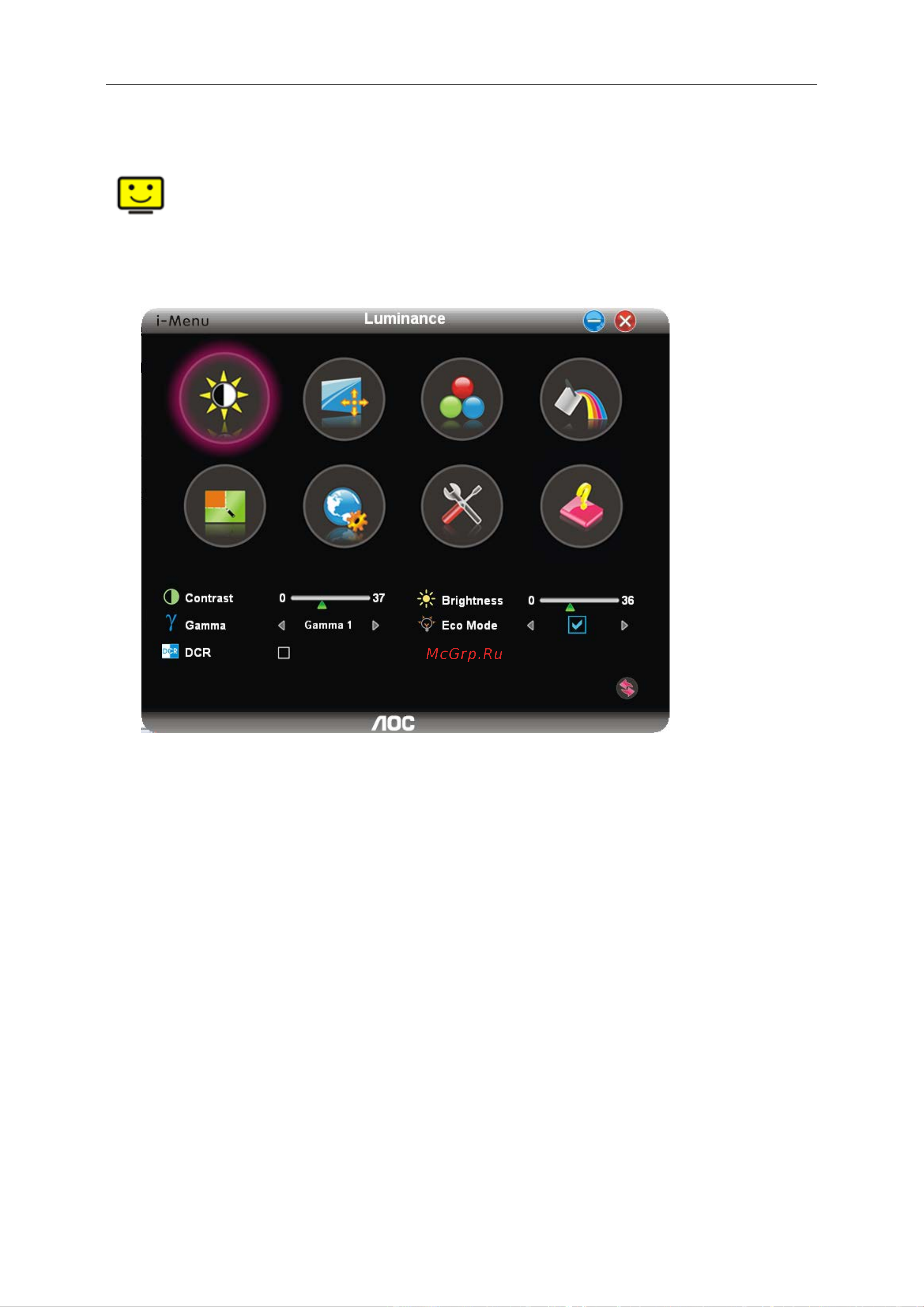 AOC Professional Q2577PWQ [47/70] По i menu