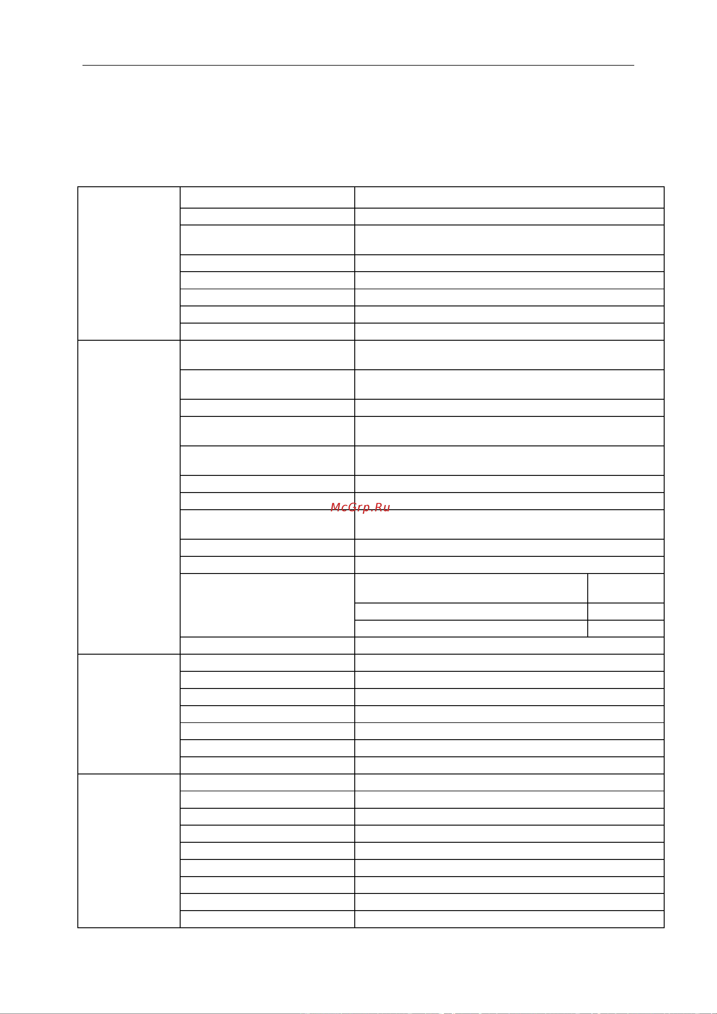 AOC Professional Q2577PWQ [52/70] Технические характеристики