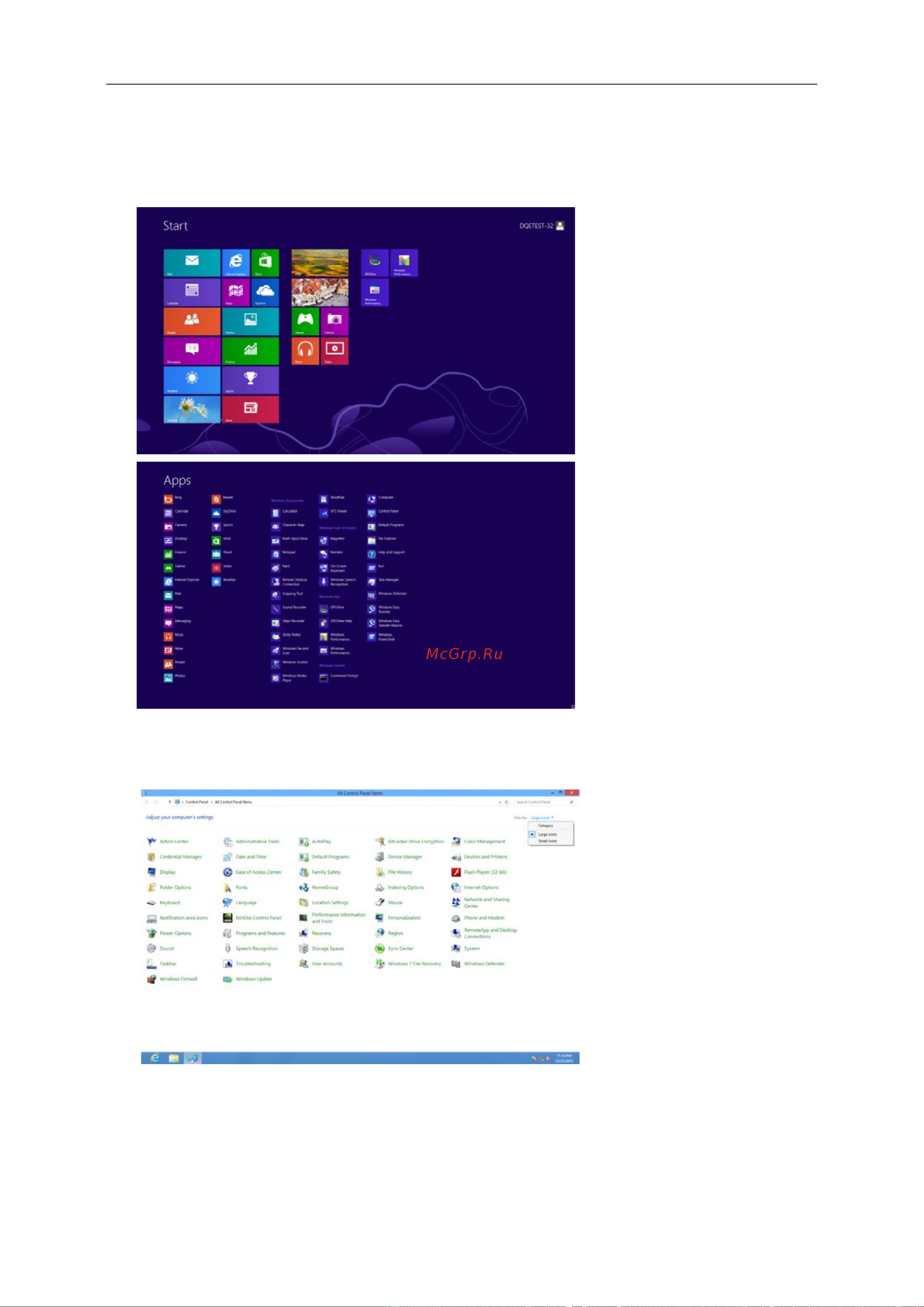 AOC Professional X24P1 [36/68] Windows 8