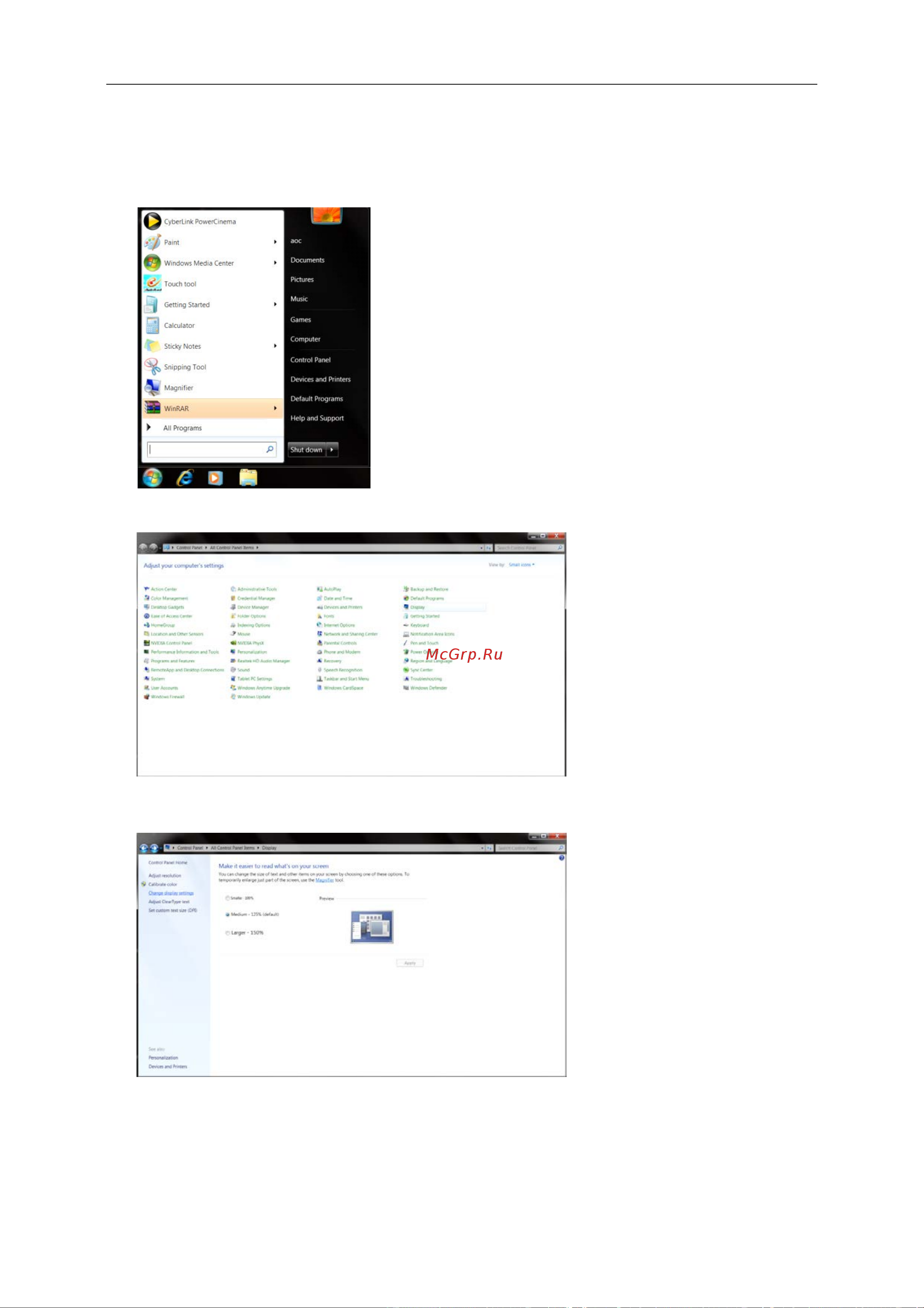 AOC Professional X24P1 [40/68] Windows 7