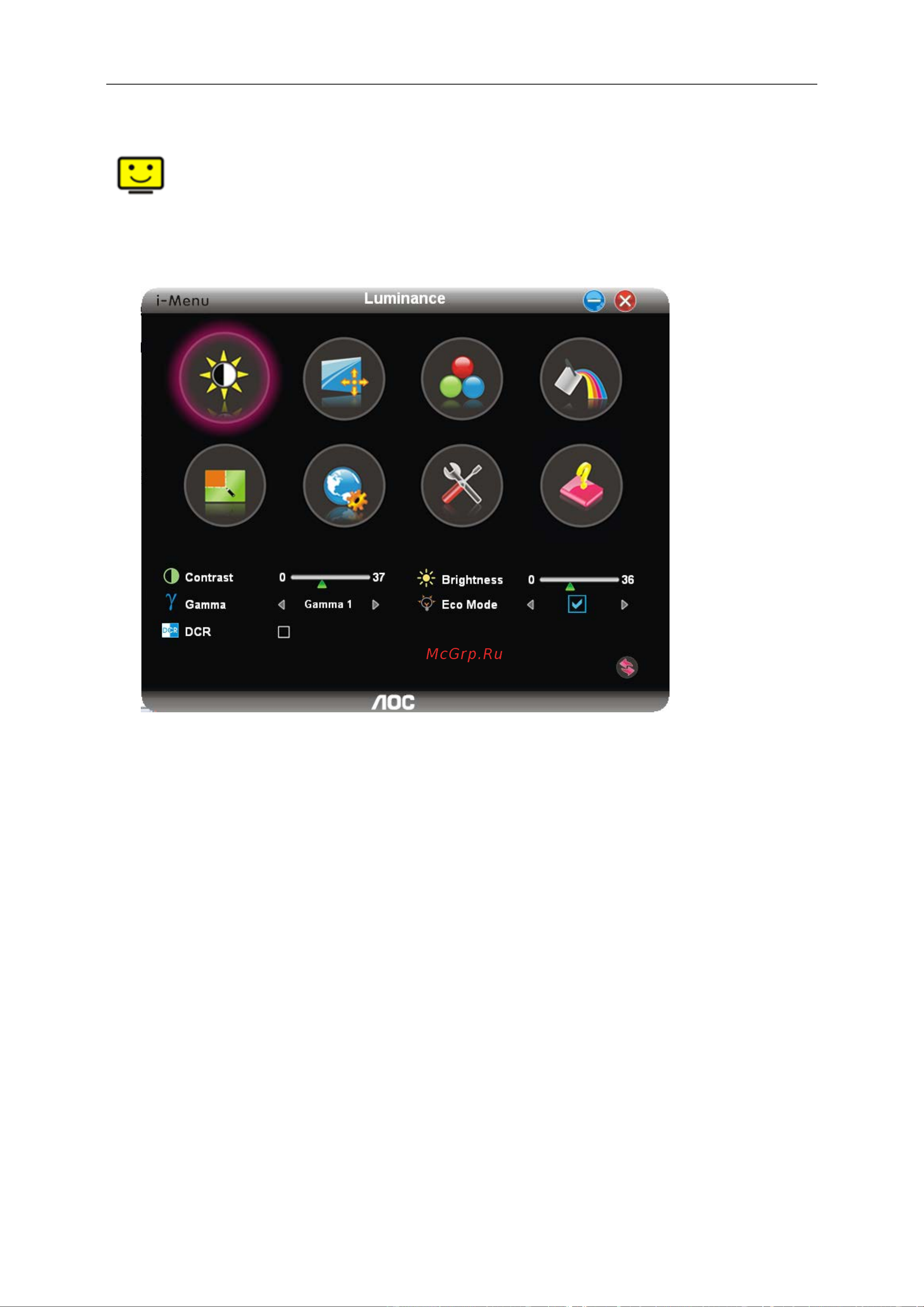 AOC Professional X24P1 [43/68] I menu