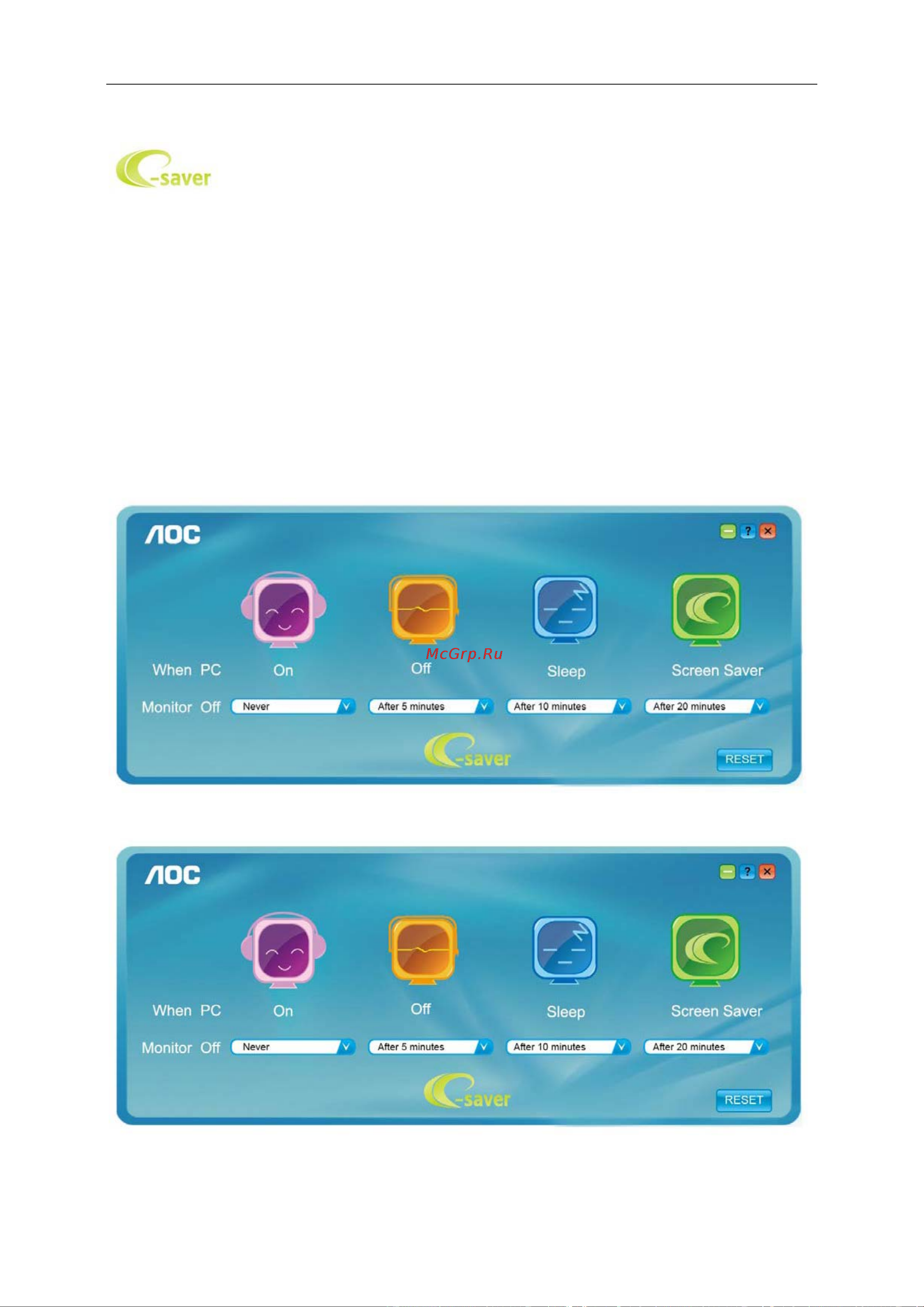 AOC Professional X24P1 [44/68] E saver