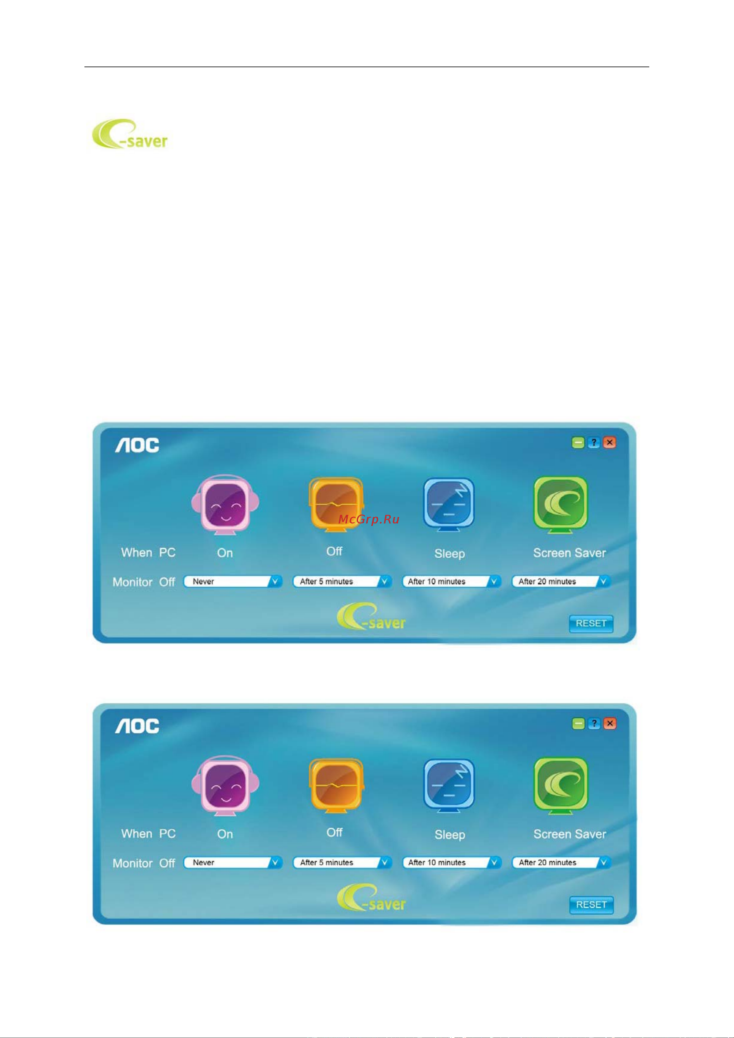 AOC Gaming G2590FX [43/61] E saver