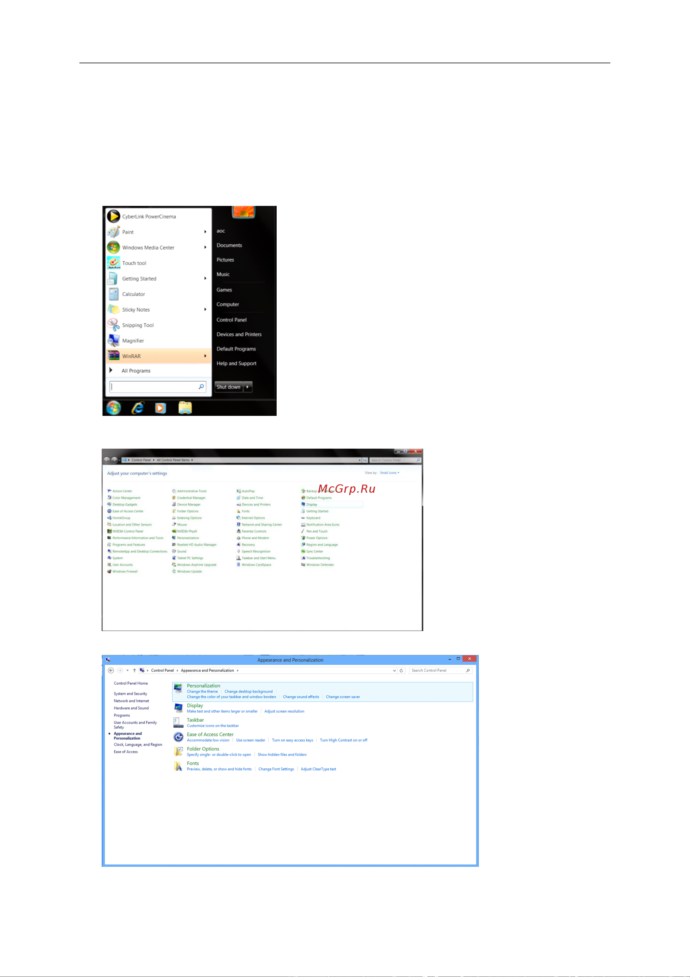 AOC Professional 22P1 [19/70] Windows 7