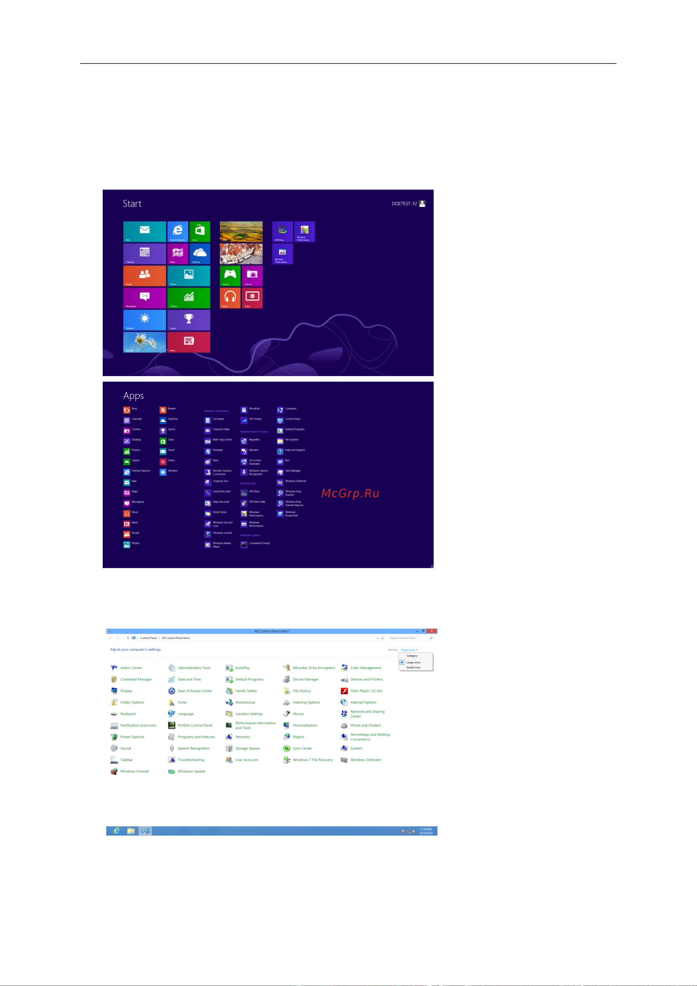 AOC Professional 22P1 [35/70] Windows 8