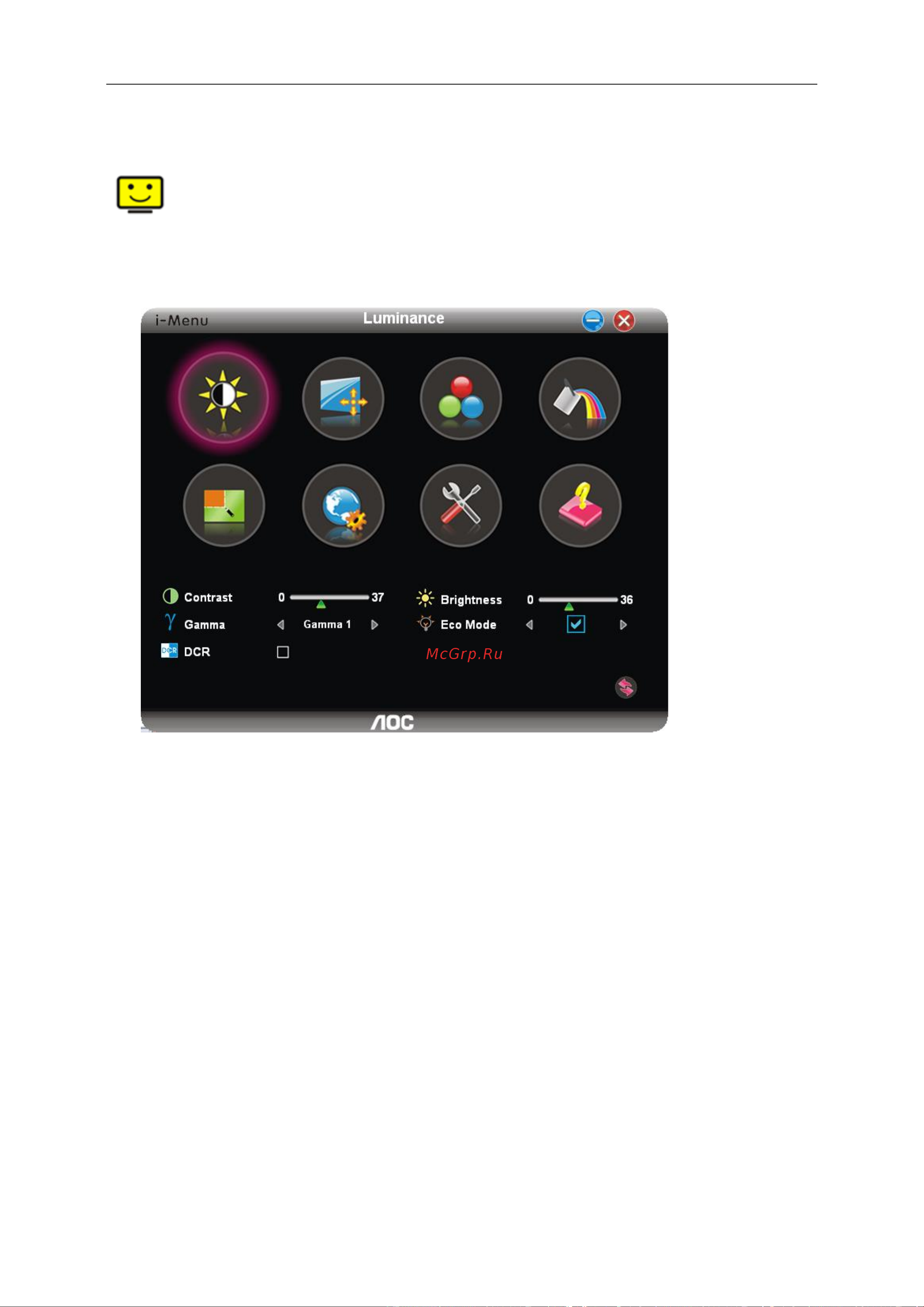 AOC Professional 22P1 [43/70] По i menu