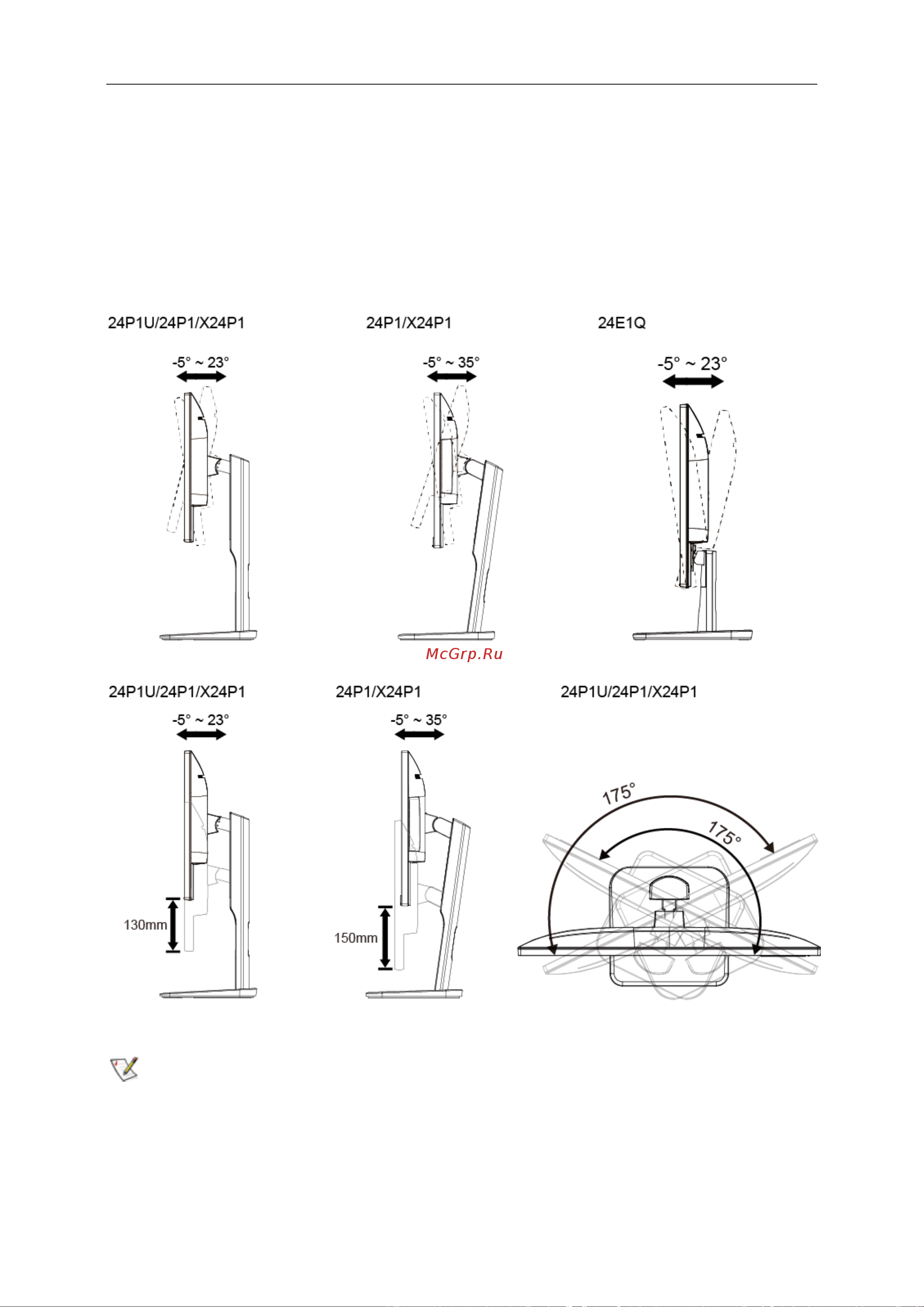 AOC Professional 24P1 [11/68] Adjusting the monitor