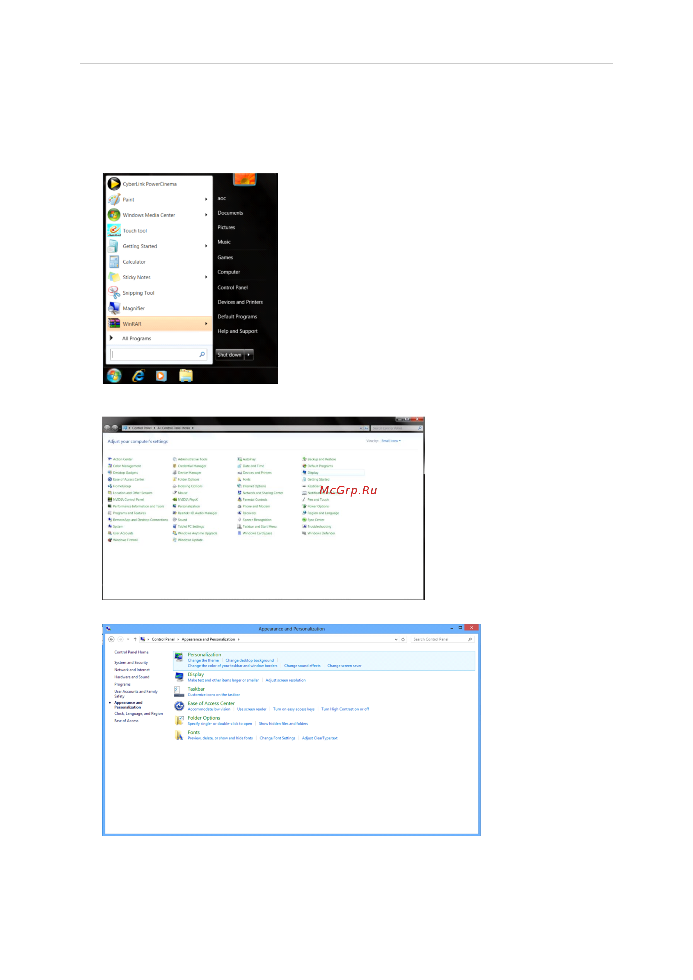 AOC Professional 24P1 [19/68] Windows 7