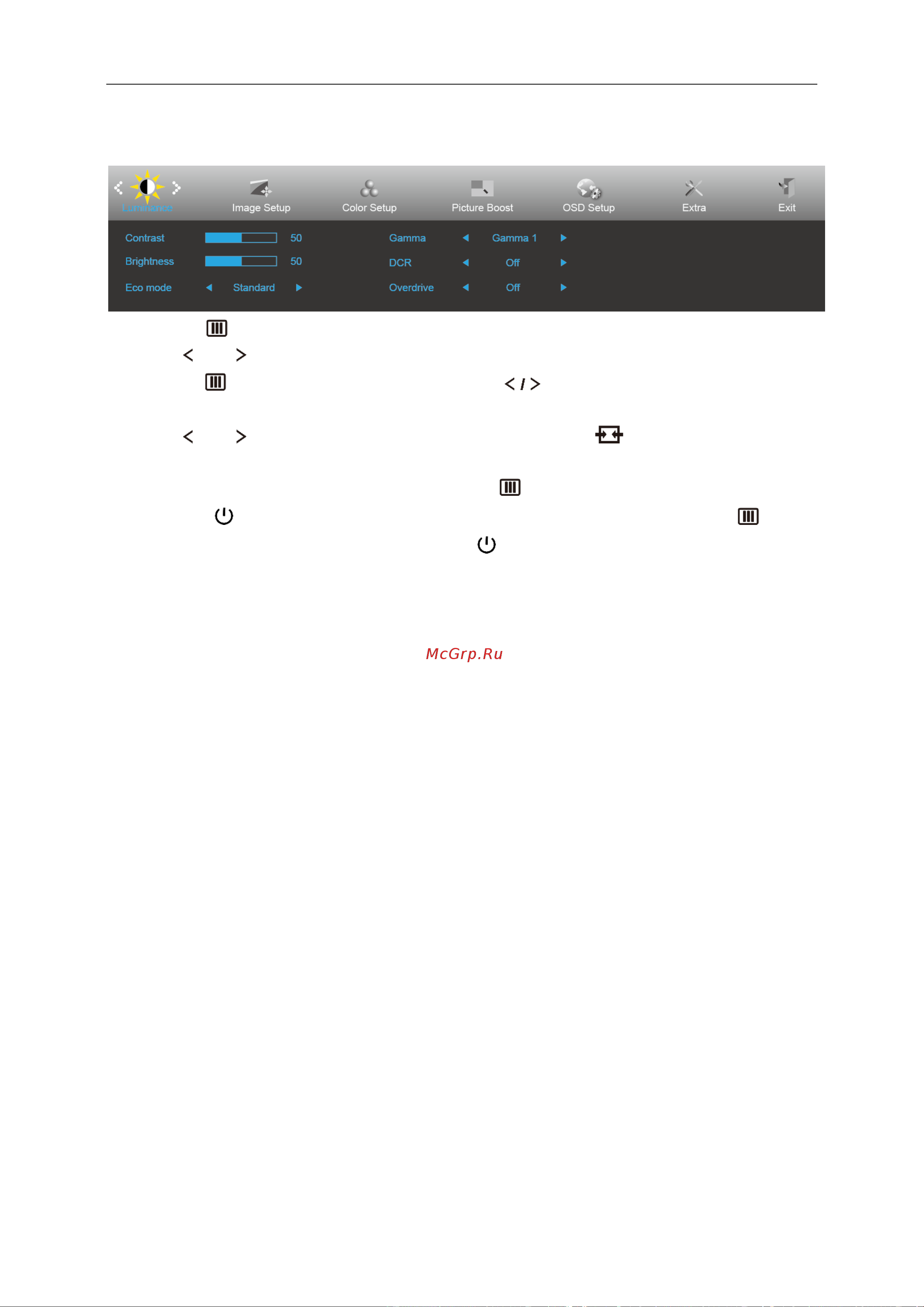 AOC Professional 24P1 [24/68] Osd setting