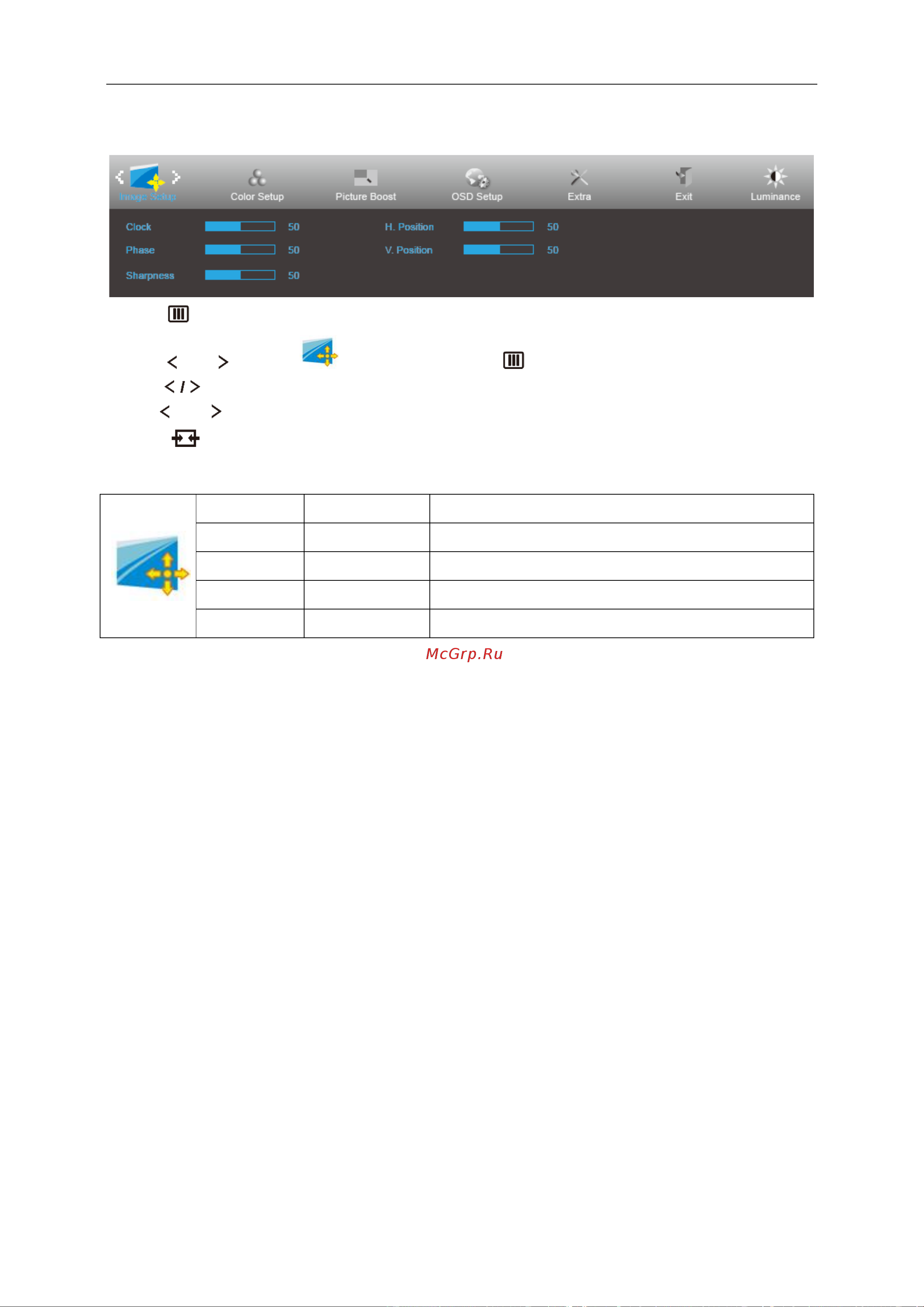 AOC Professional 24P1 [26/68] Image setup