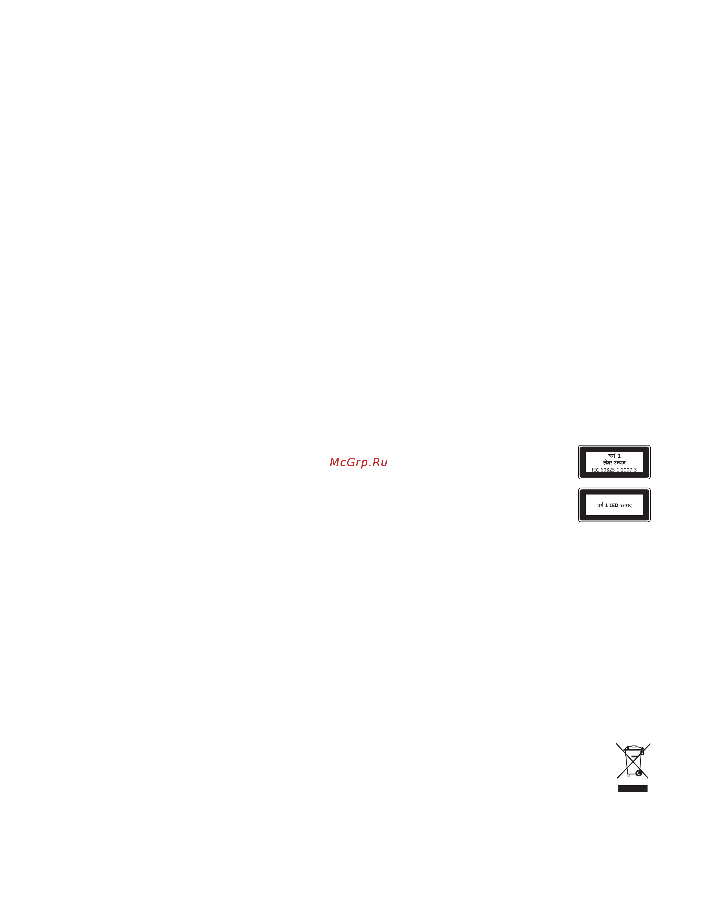 Microsoft ANB-00018 [65/97] Ñnmoμob