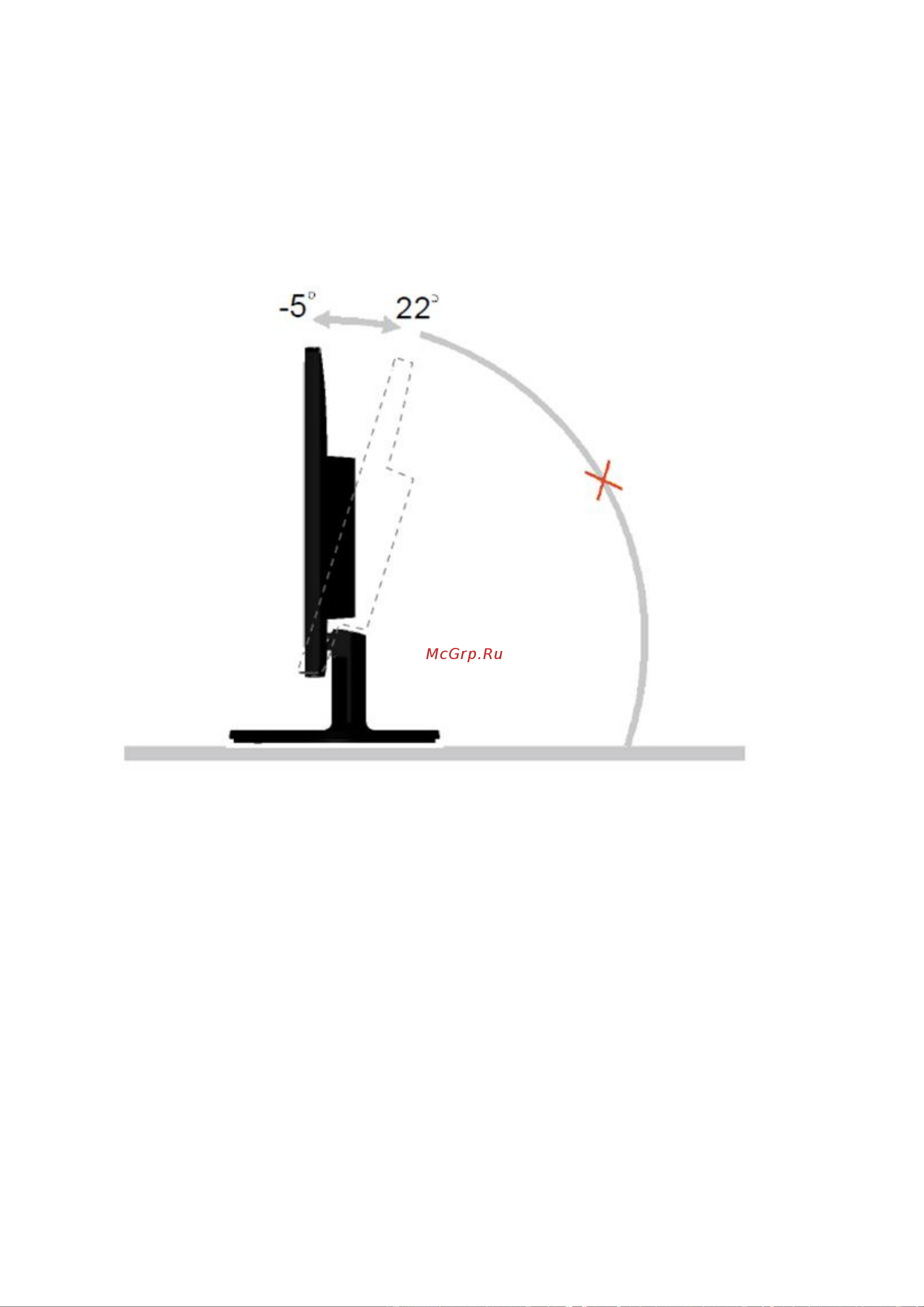 AOC Professional l960SRDA [12/66] Adjusting viewing angle