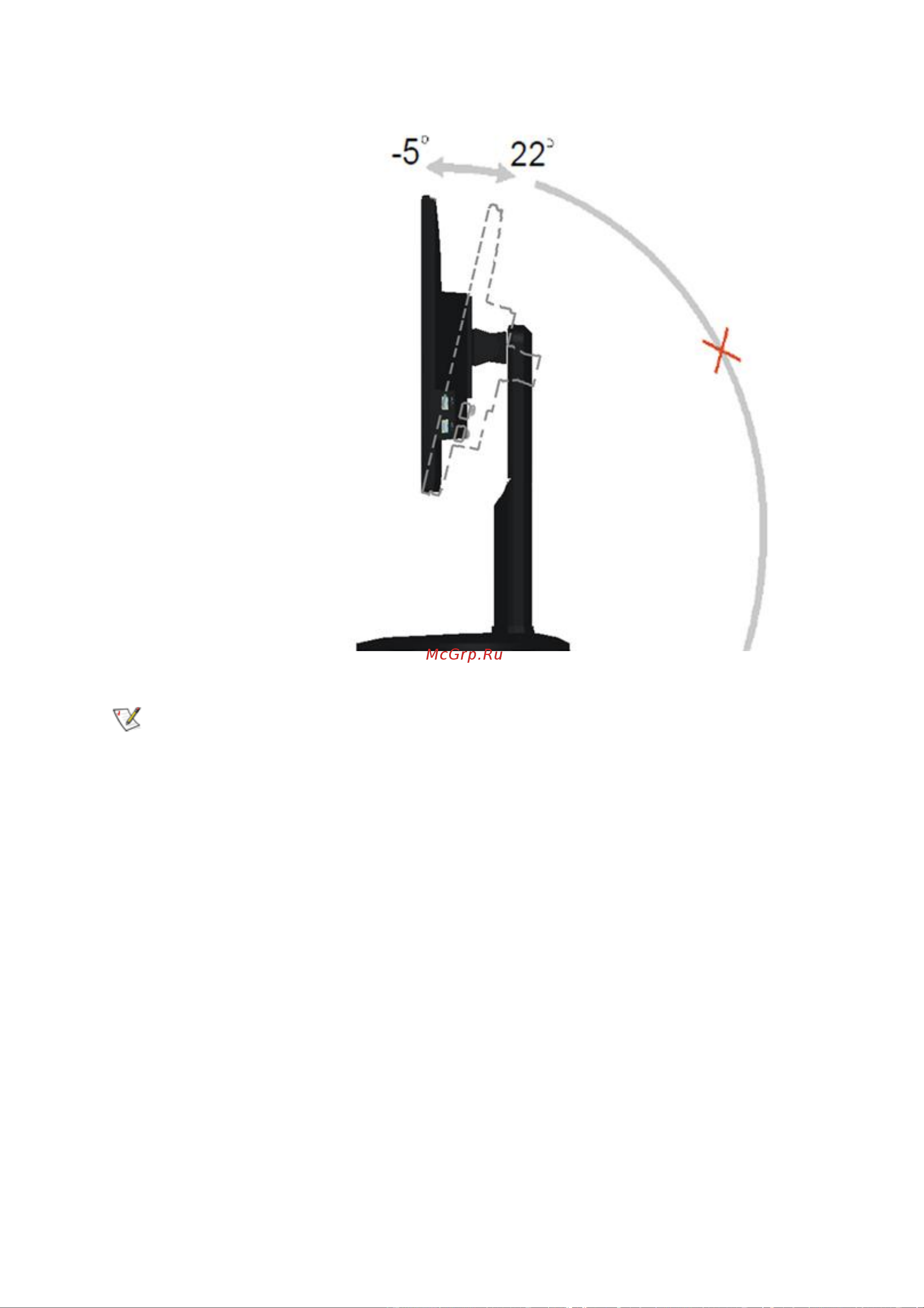 AOC Professional l960SRDA Руководство по эксплуатации онлайн [13/66] 771211