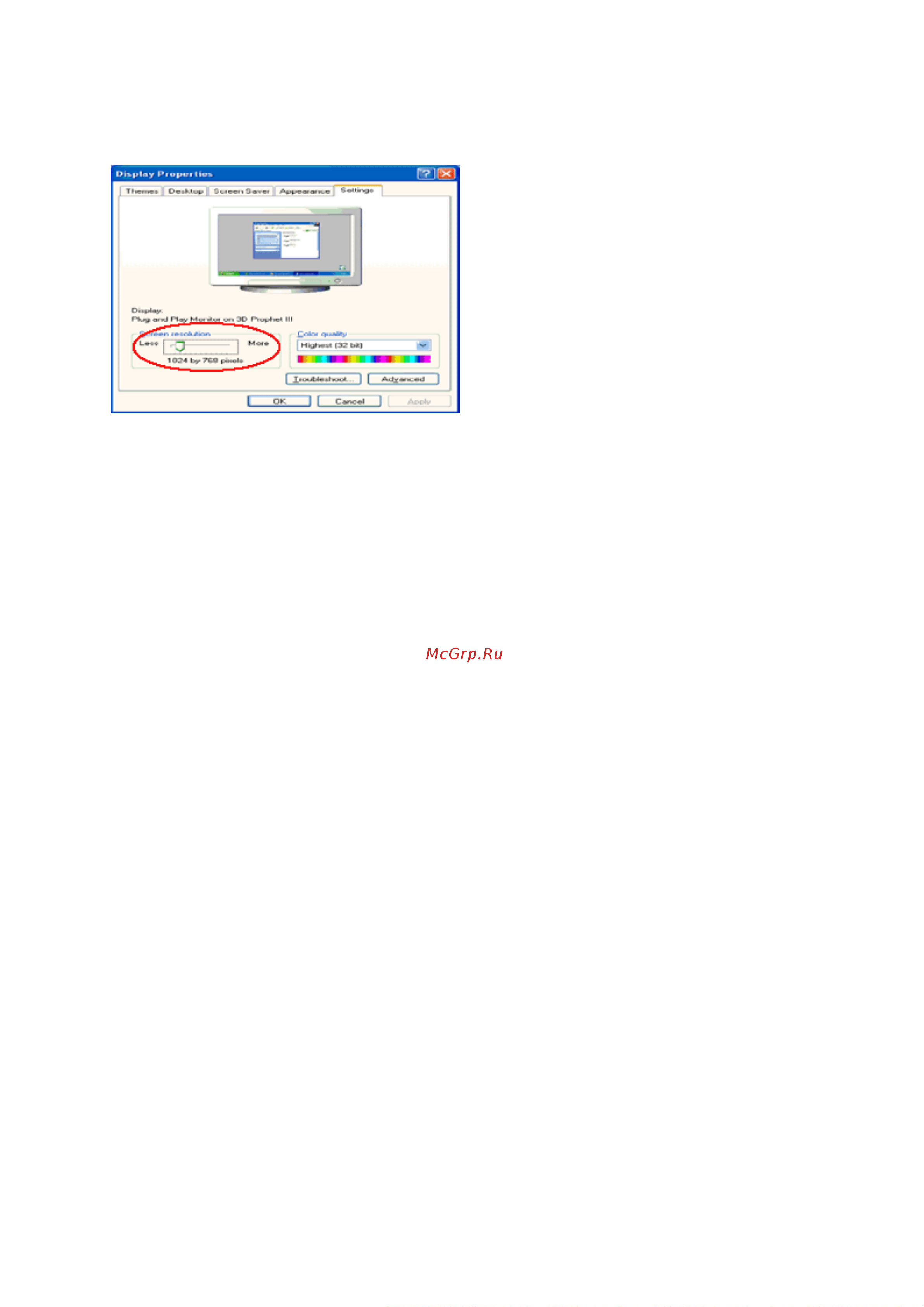AOC Professional l960SRDA [19/66] Windows me 2000