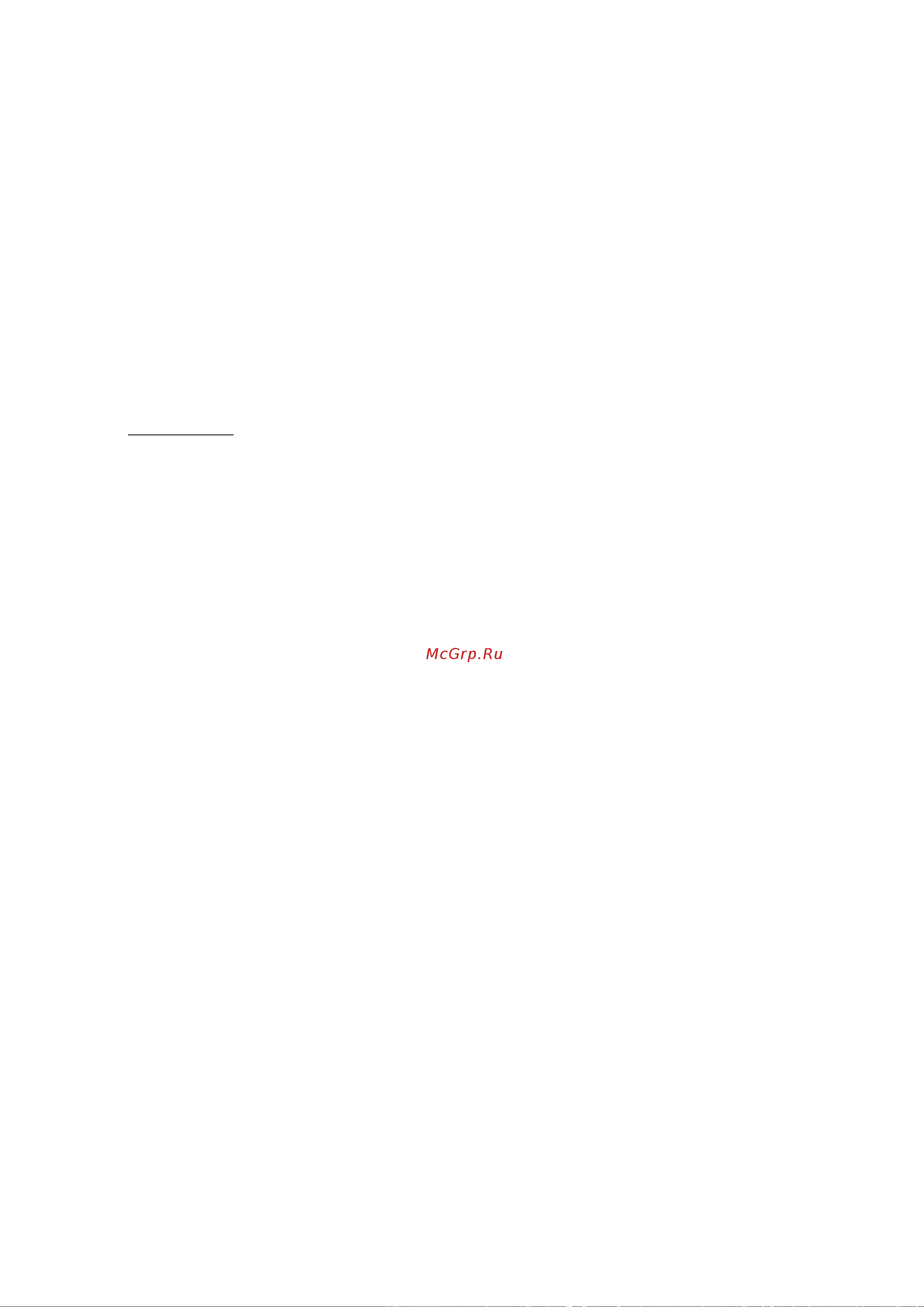 AOC Professional l960SRDA [62/66] Eu warranty for aoc monitors