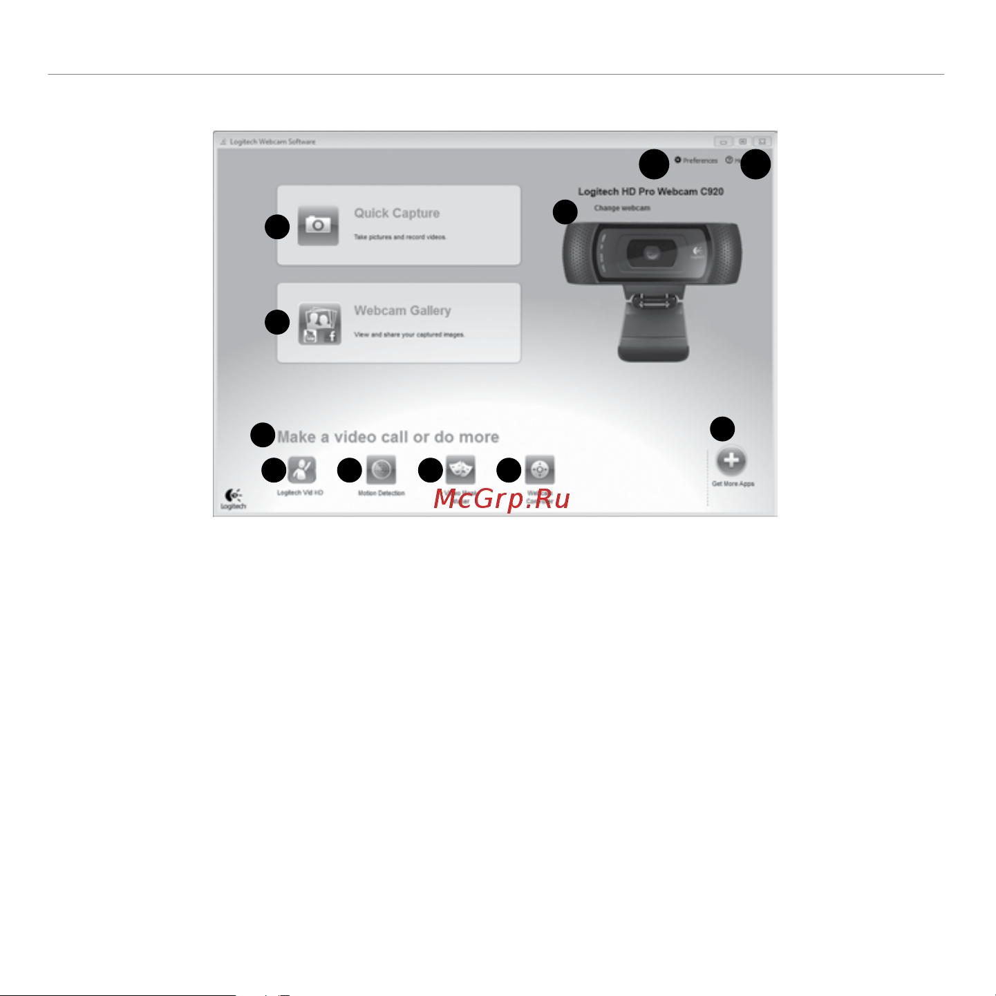 Logitech C920 HD Pro Webcam [7/13] Навигация по программному обеспечению для веб камер logitech