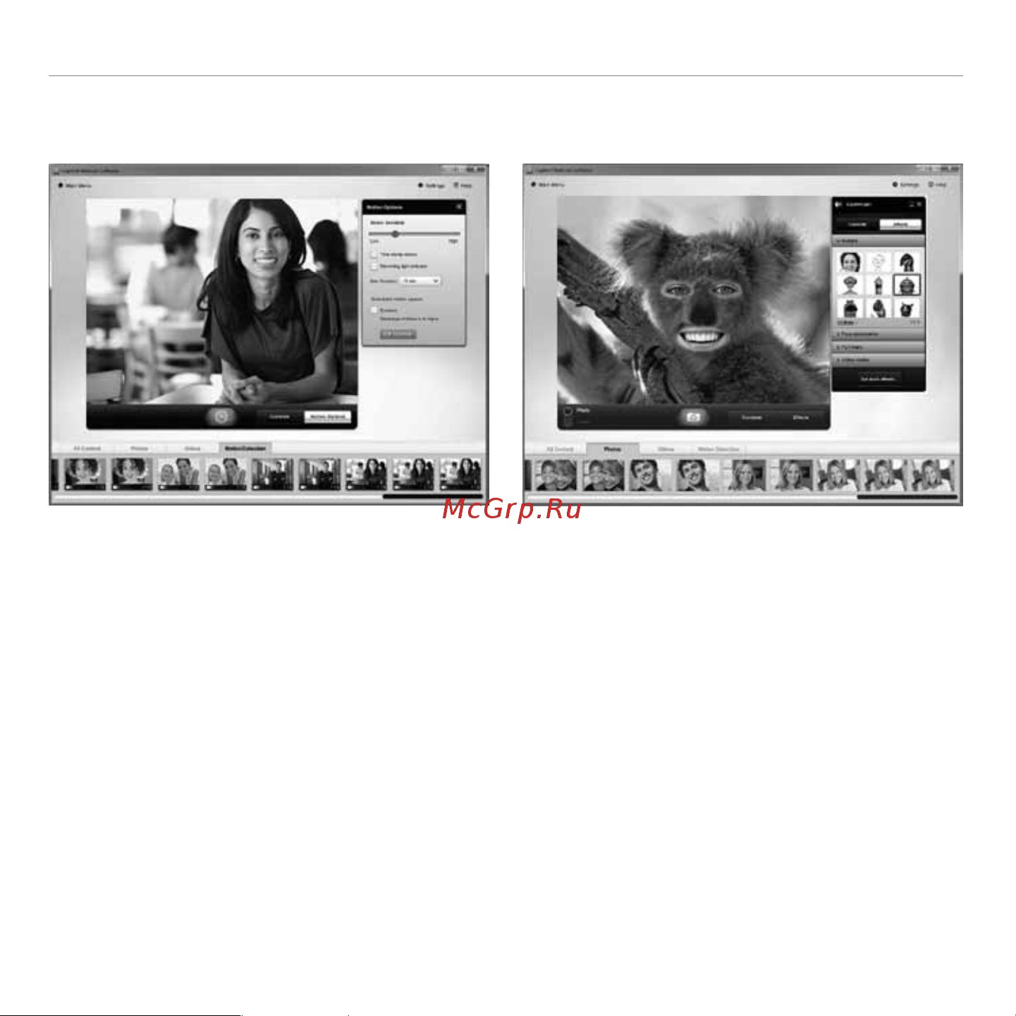Logitech C920 HD Pro Webcam [9/13] Использование функции обнаружения движения