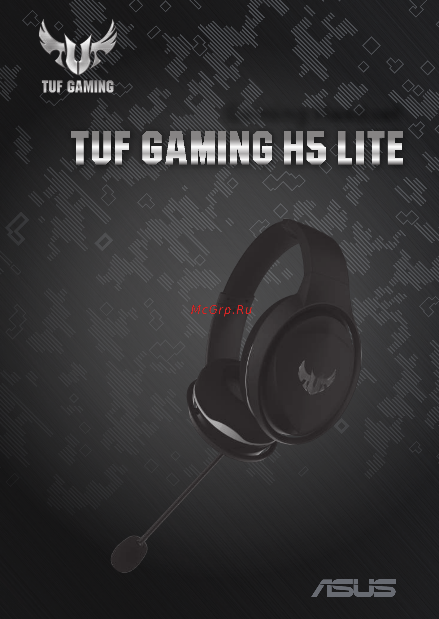 Asus TUF Gaming H5 Lite Руководство по эксплуатации онлайн